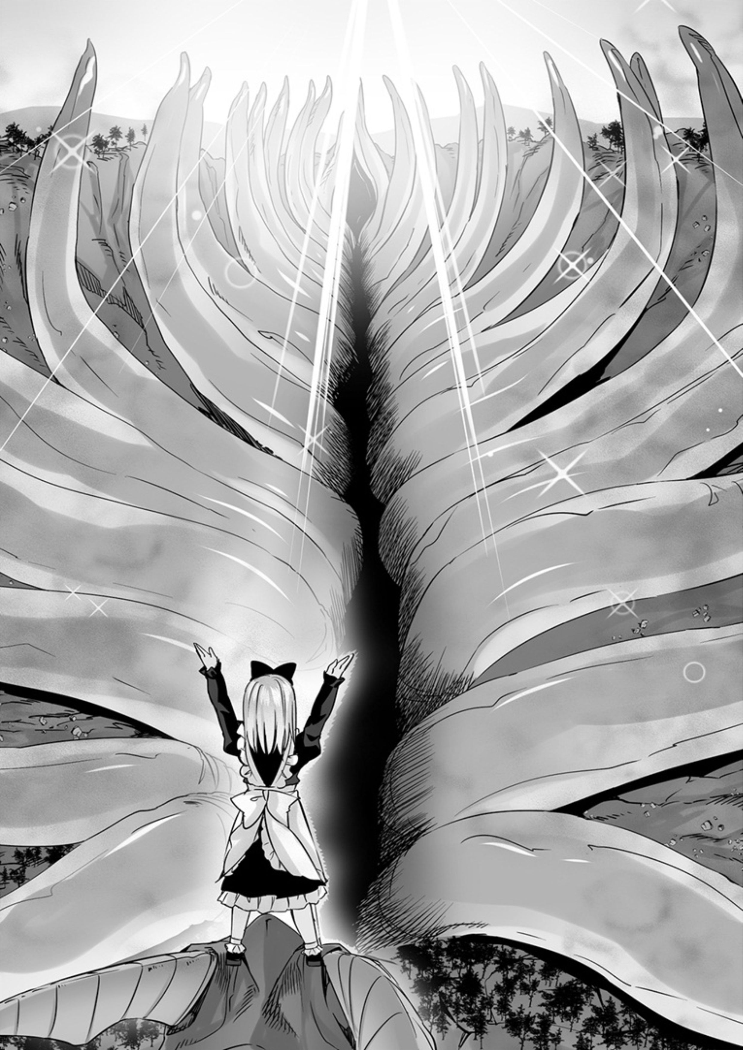 Nidoume no Jinsei wo Isekai de V14 Illustration - Megumi Novel
