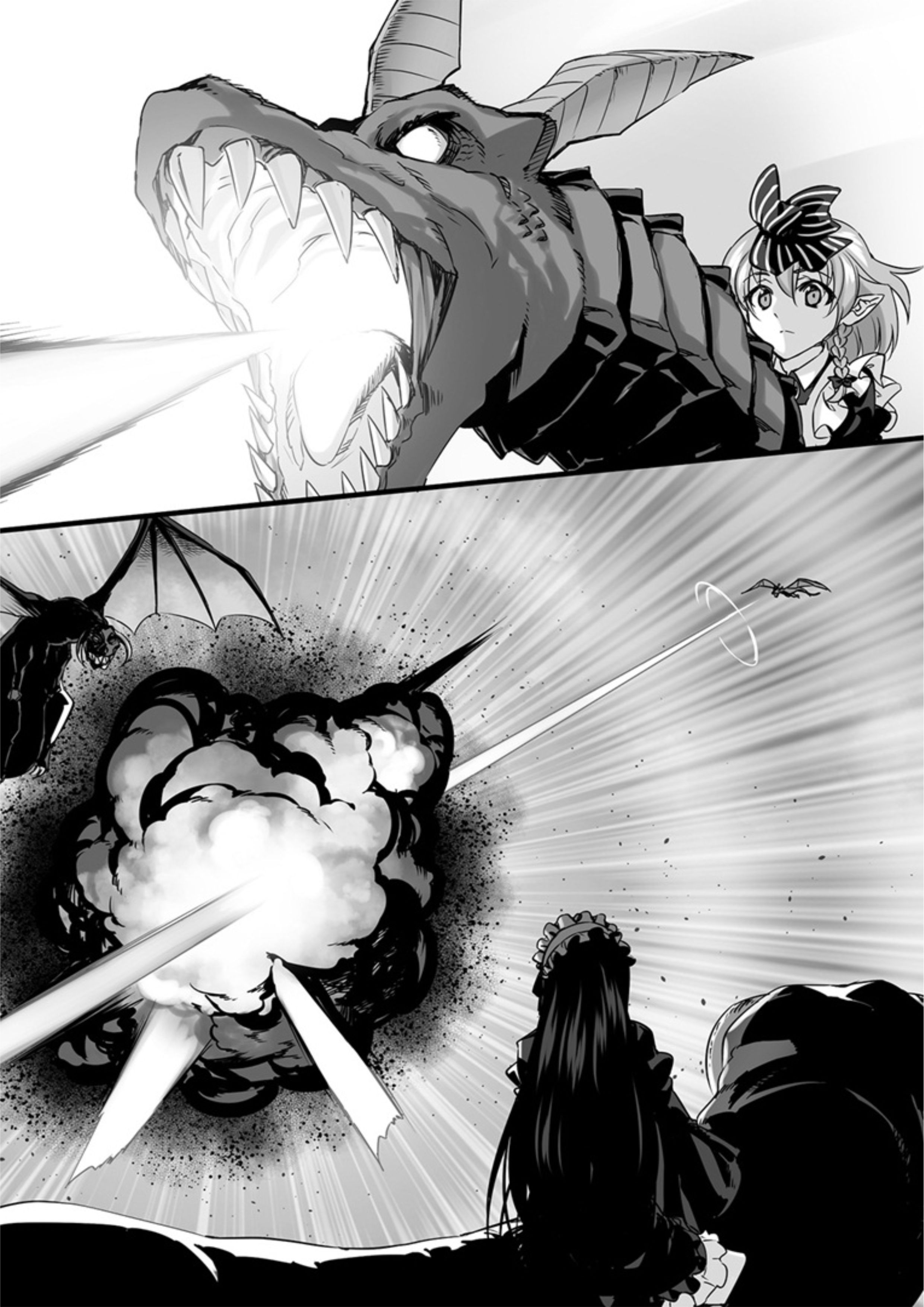 Nidoume no Jinsei wo Isekai de V14 Illustration - Megumi Novel