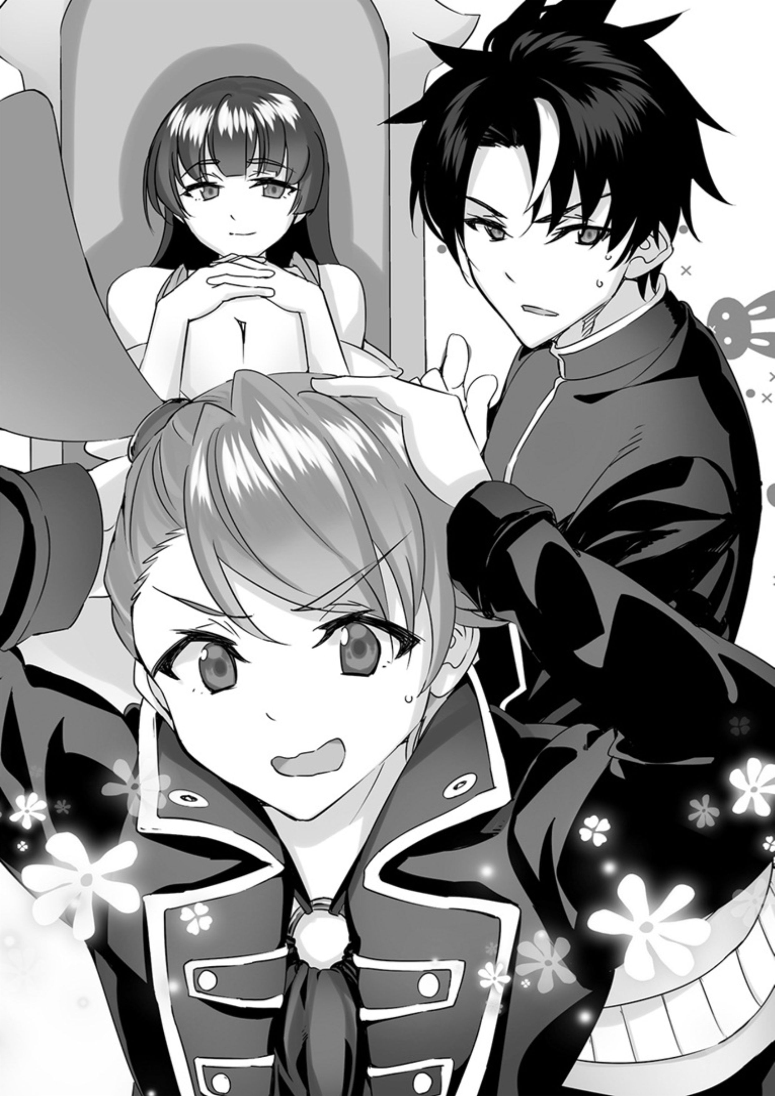 Nidoume no Jinsei wo Isekai de V14 Illustration - Megumi Novel