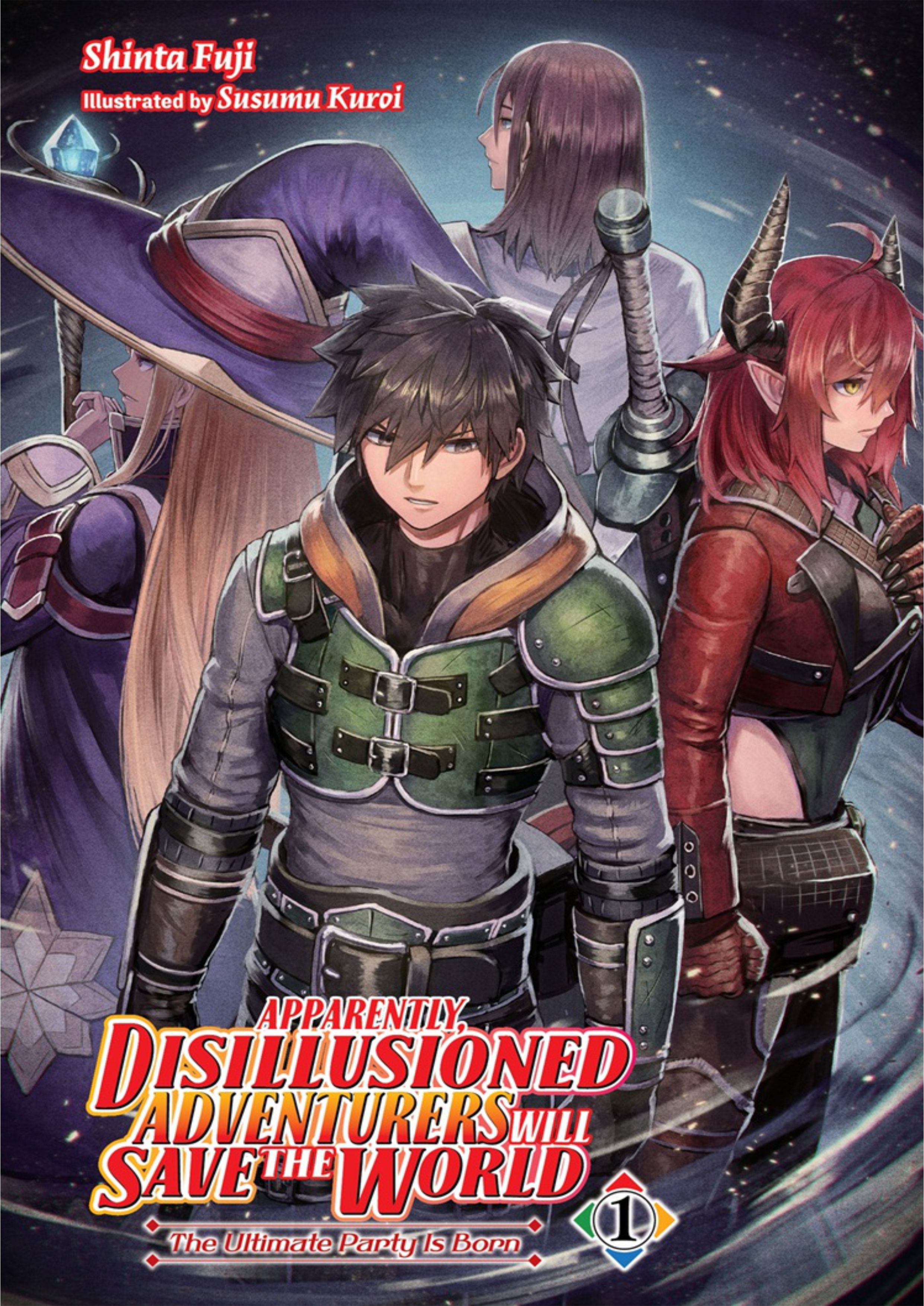 Ningen Fushin no Boukenshatachi ga Sekai o Sukuu Youdesu V1 Illustration - Megumi Novel