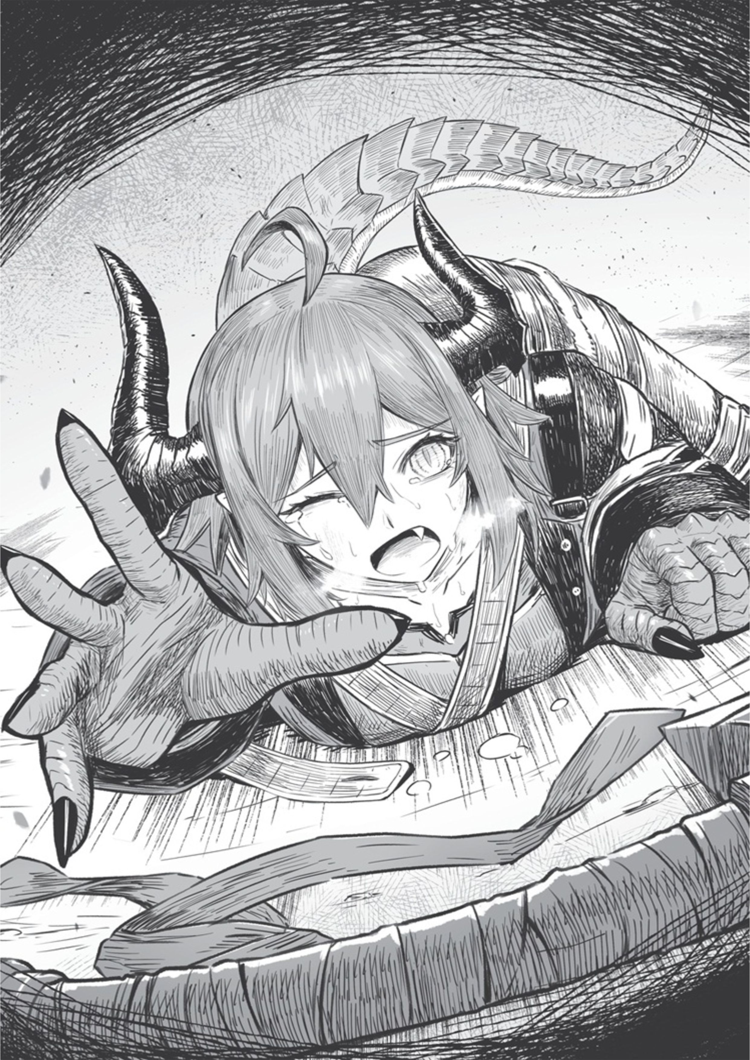 Ningen Fushin no Boukenshatachi ga Sekai o Sukuu Youdesu V1 Illustration - Megumi Novel