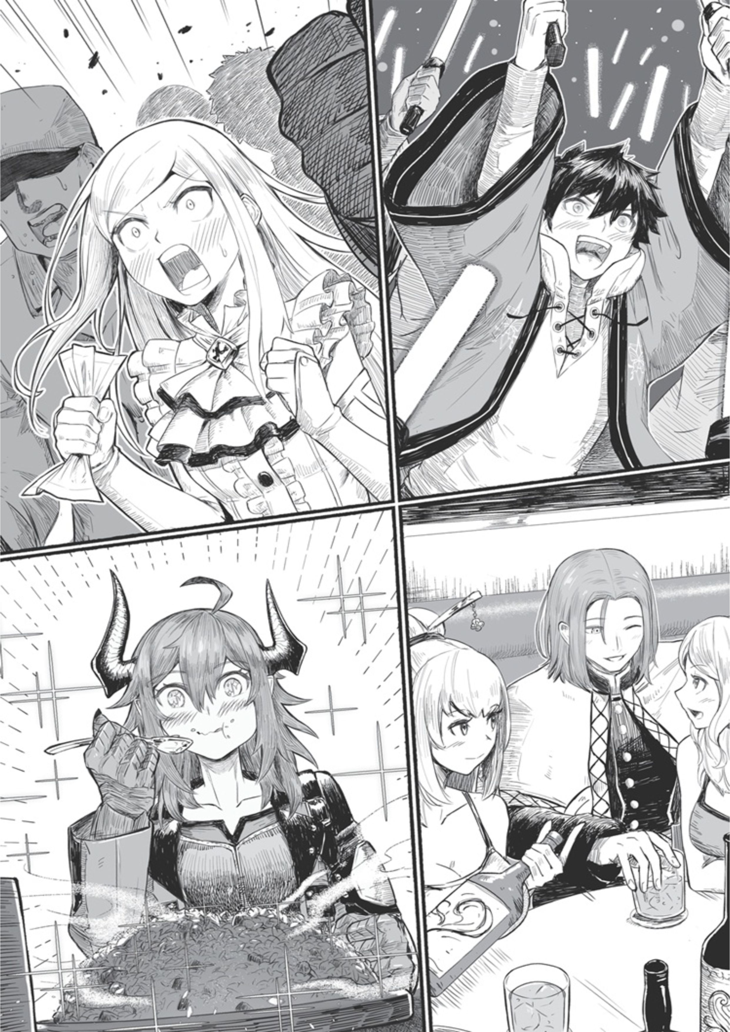 Ningen Fushin no Boukenshatachi ga Sekai o Sukuu Youdesu V1 Illustration - Megumi Novel