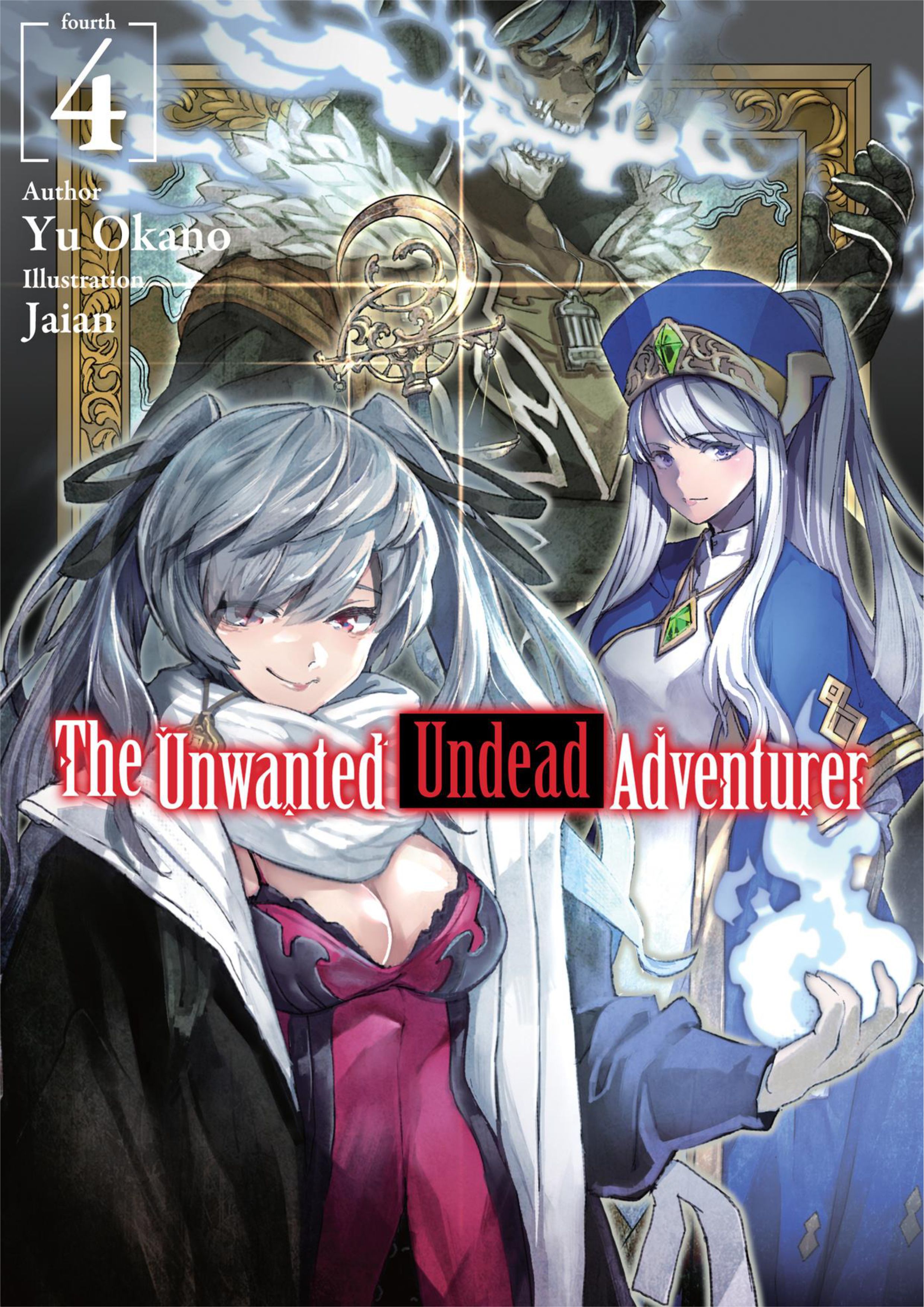 Nozomanu Fushi no Boukensha V4 Illustration - Megumi Novel