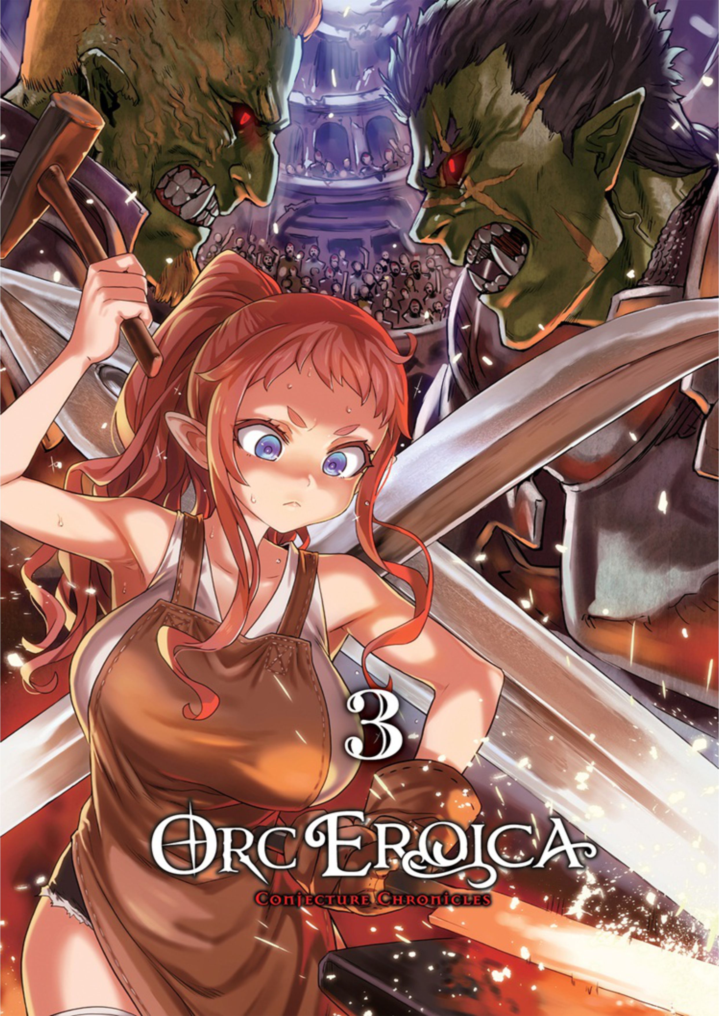 Orc Eiyuu Monogatari Sontaku Retsuden V3 Illustration - Megumi Novel