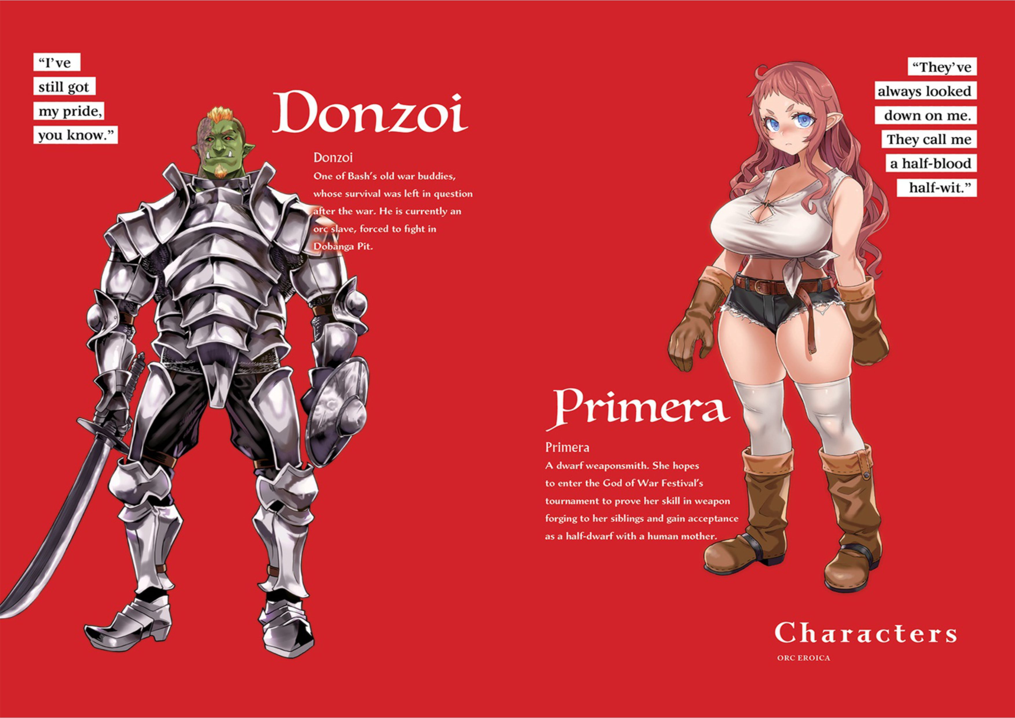 Orc Eiyuu Monogatari Sontaku Retsuden V3 Illustration - Megumi Novel