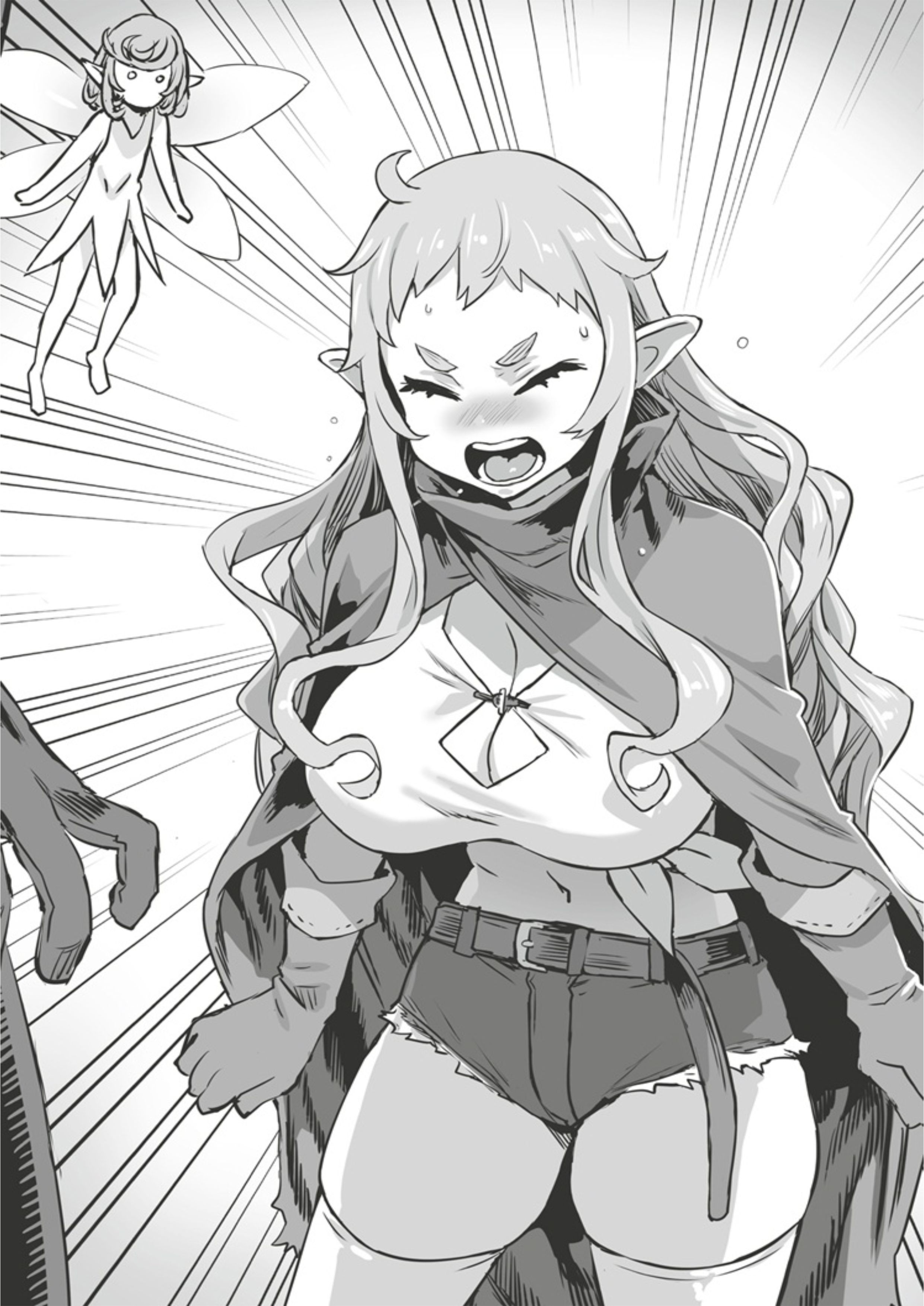 Orc Eiyuu Monogatari Sontaku Retsuden V3 Illustration - Megumi Novel