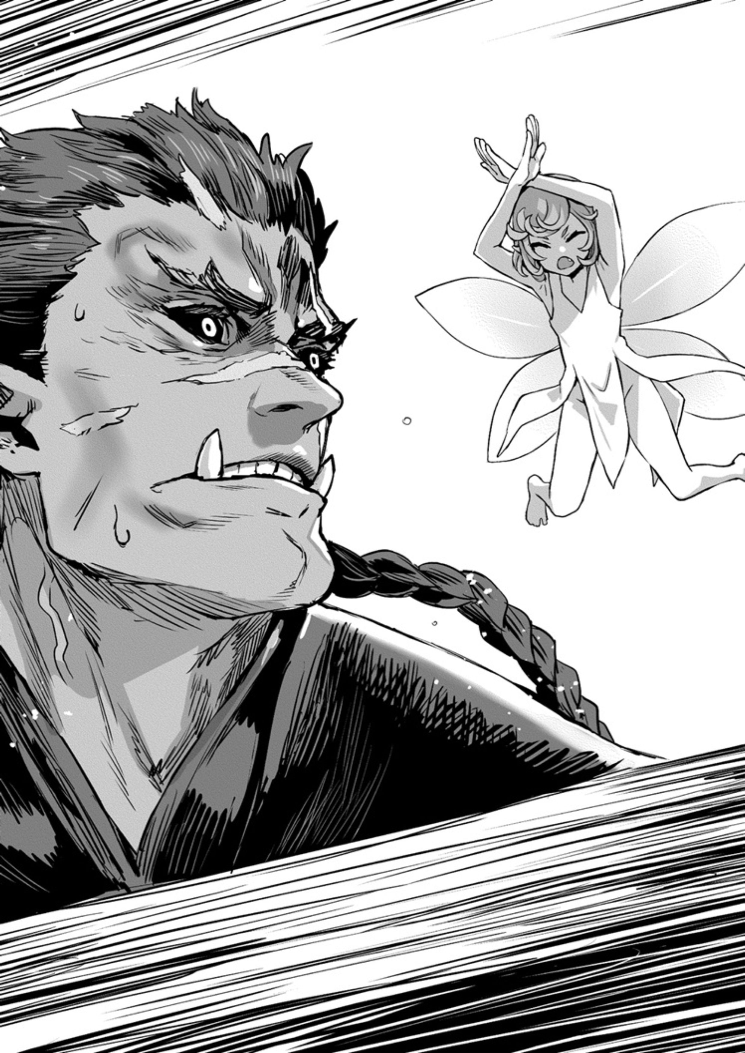 Orc Eiyuu Monogatari Sontaku Retsuden V3 Illustration - Megumi Novel