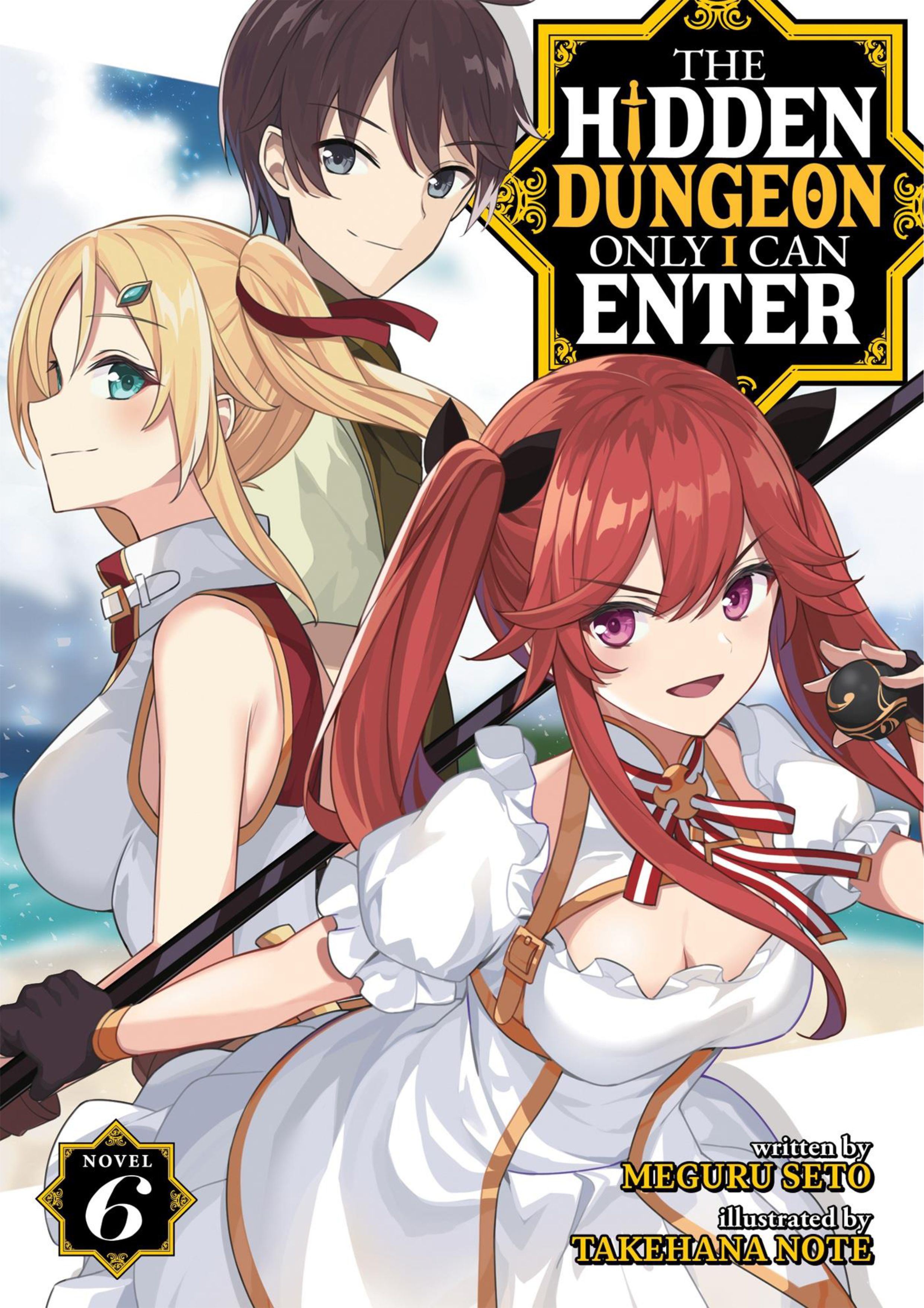 Ore dake Ireru Kakushi Dungeon V6 Illustration - Megumi Novel