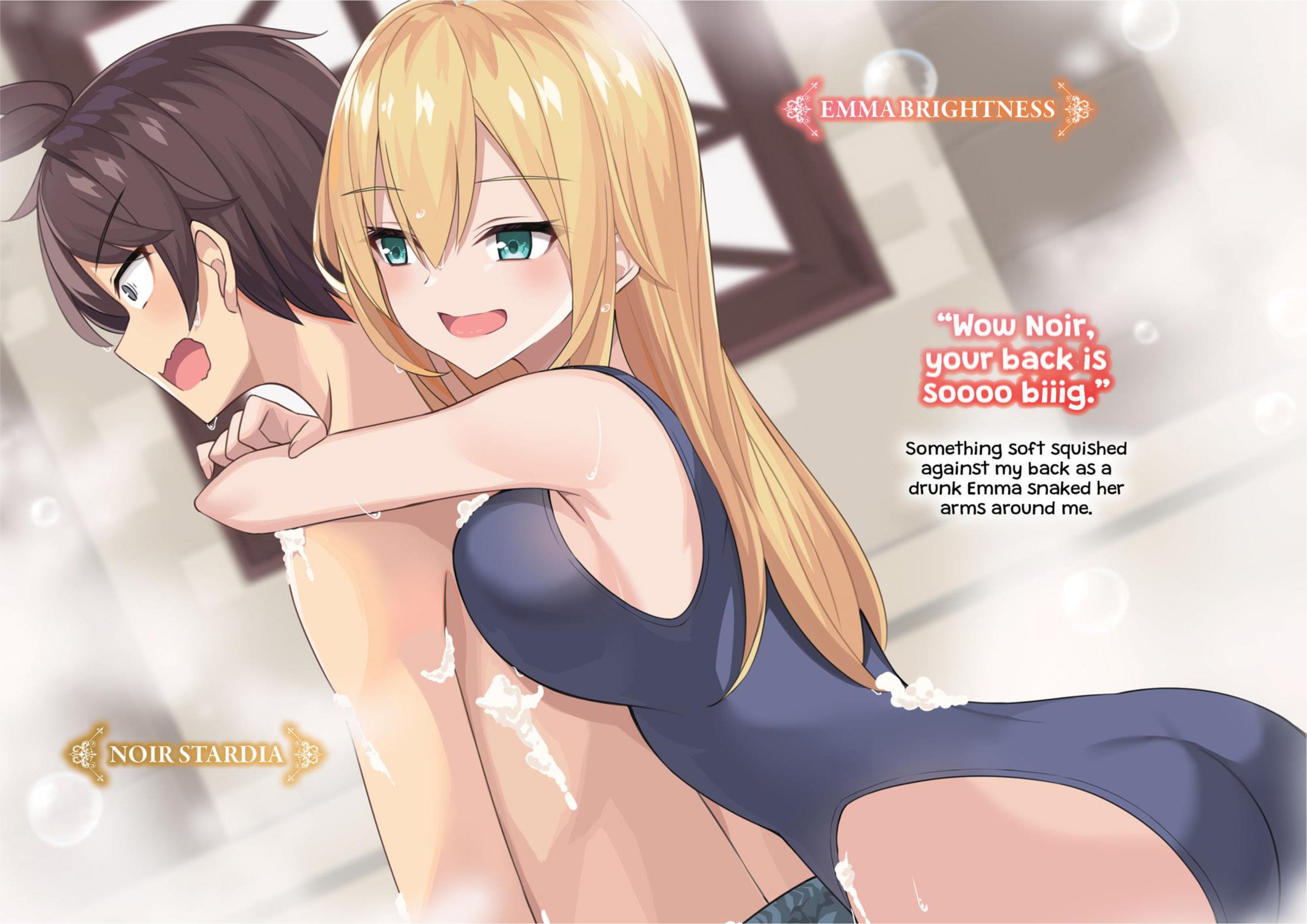 Ore dake Ireru Kakushi Dungeon V6 Illustration - Megumi Novel