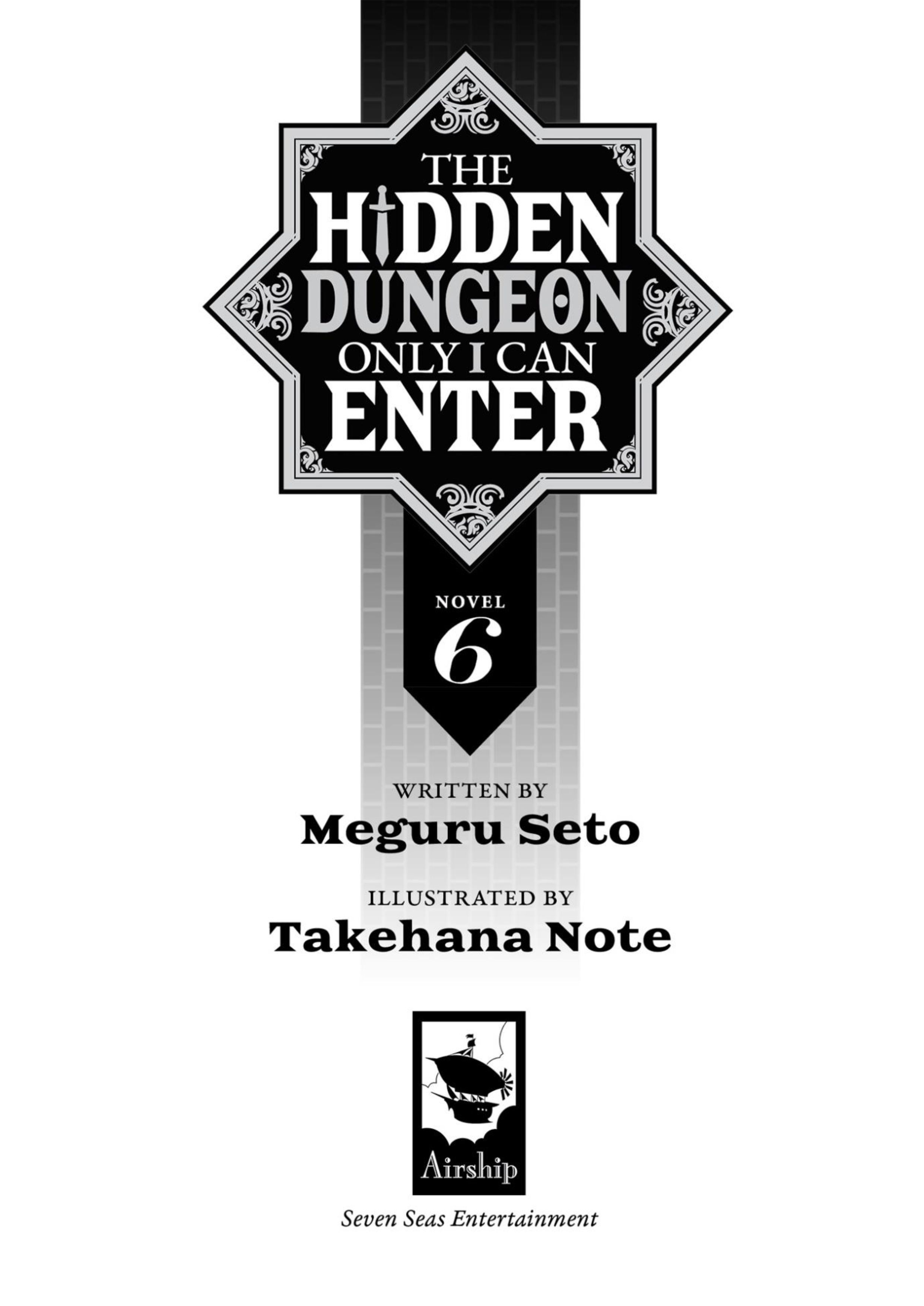 Ore dake Ireru Kakushi Dungeon V6 Illustration - Megumi Novel