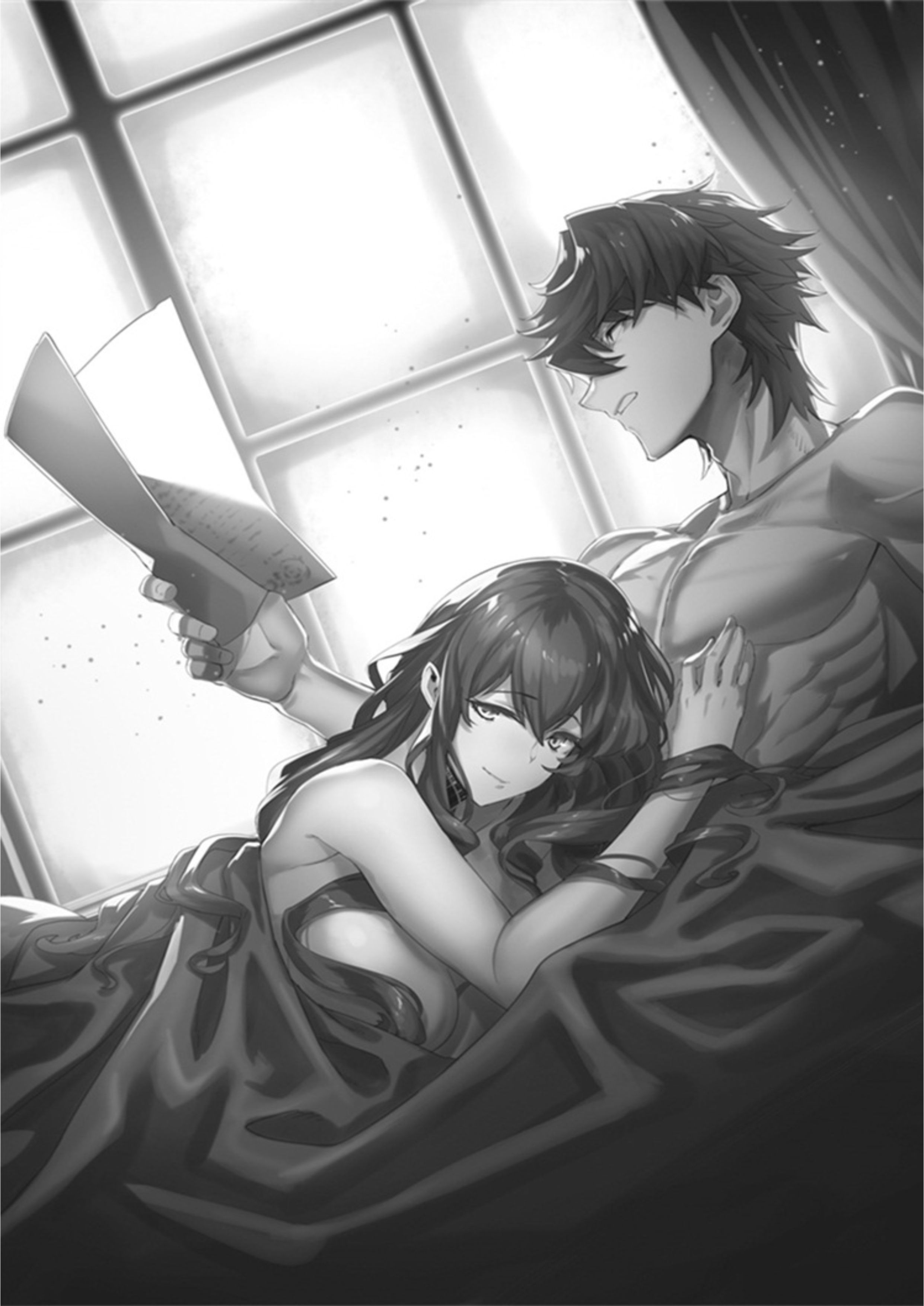 Ore mo Kuzuda ga Warui no wa Omaerada! V1 Illustration - Megumi Novel