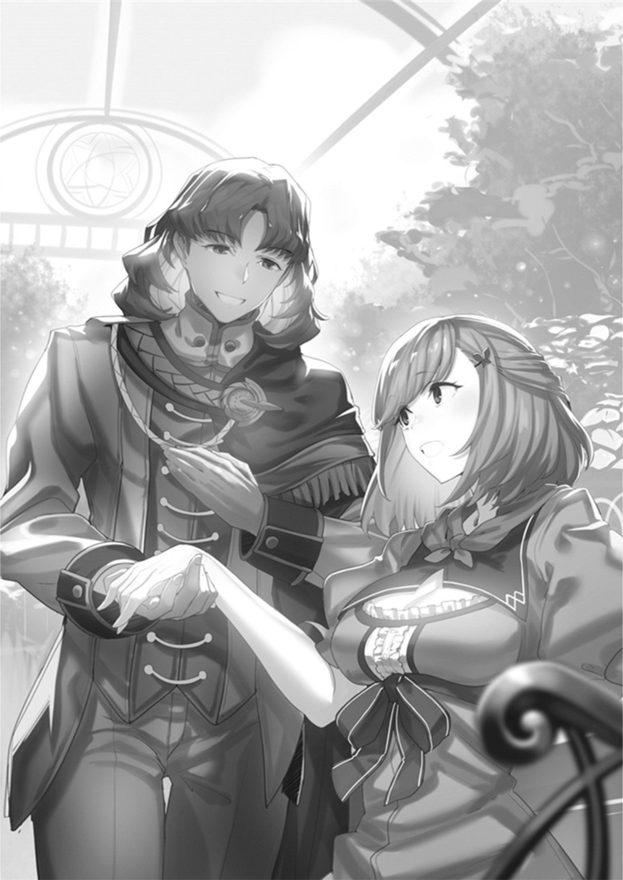 Ore mo Kuzuda ga Warui no wa Omaerada! V1 Illustration - Megumi Novel
