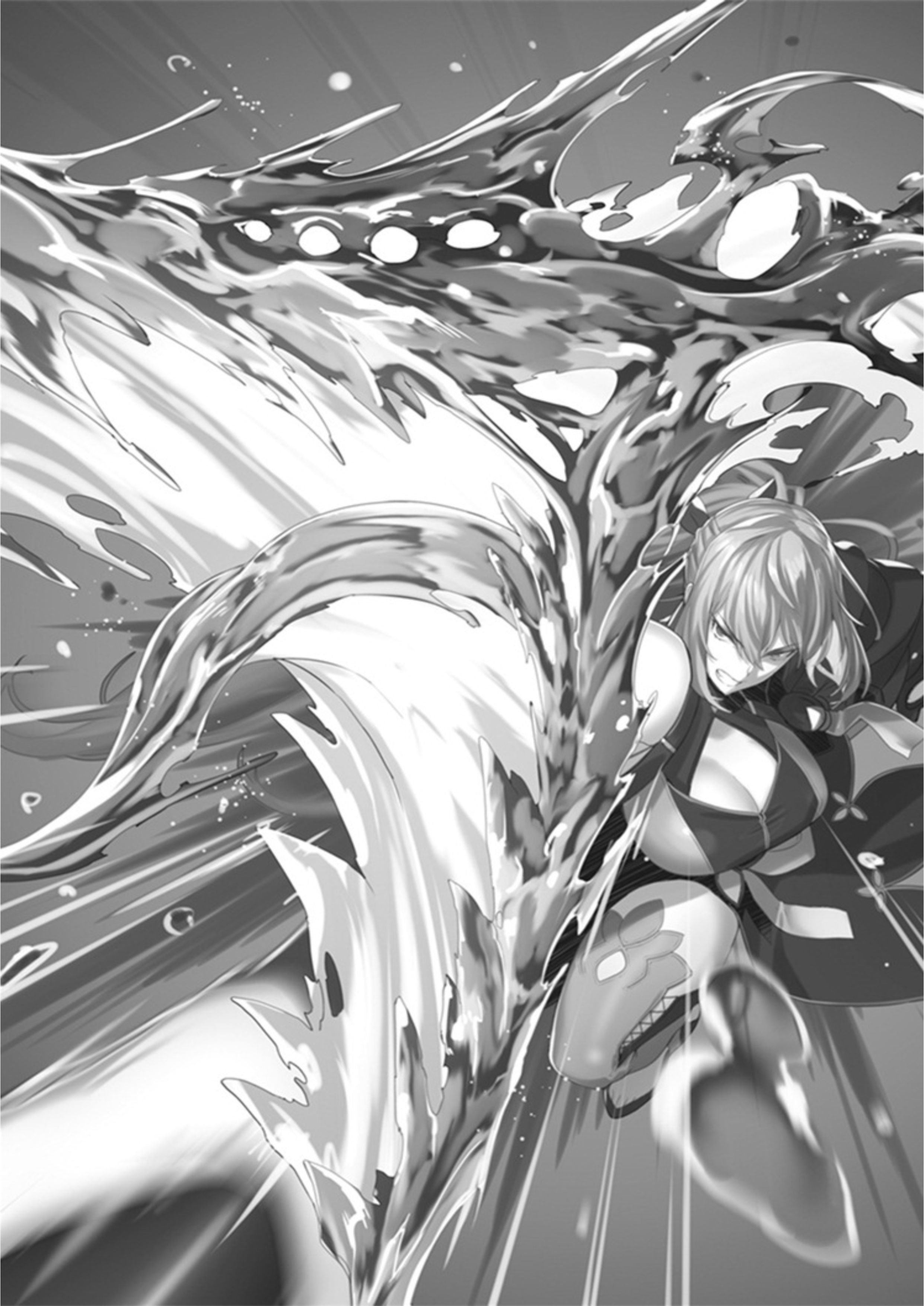 Ore mo Kuzuda ga Warui no wa Omaerada! V1 Illustration - Megumi Novel