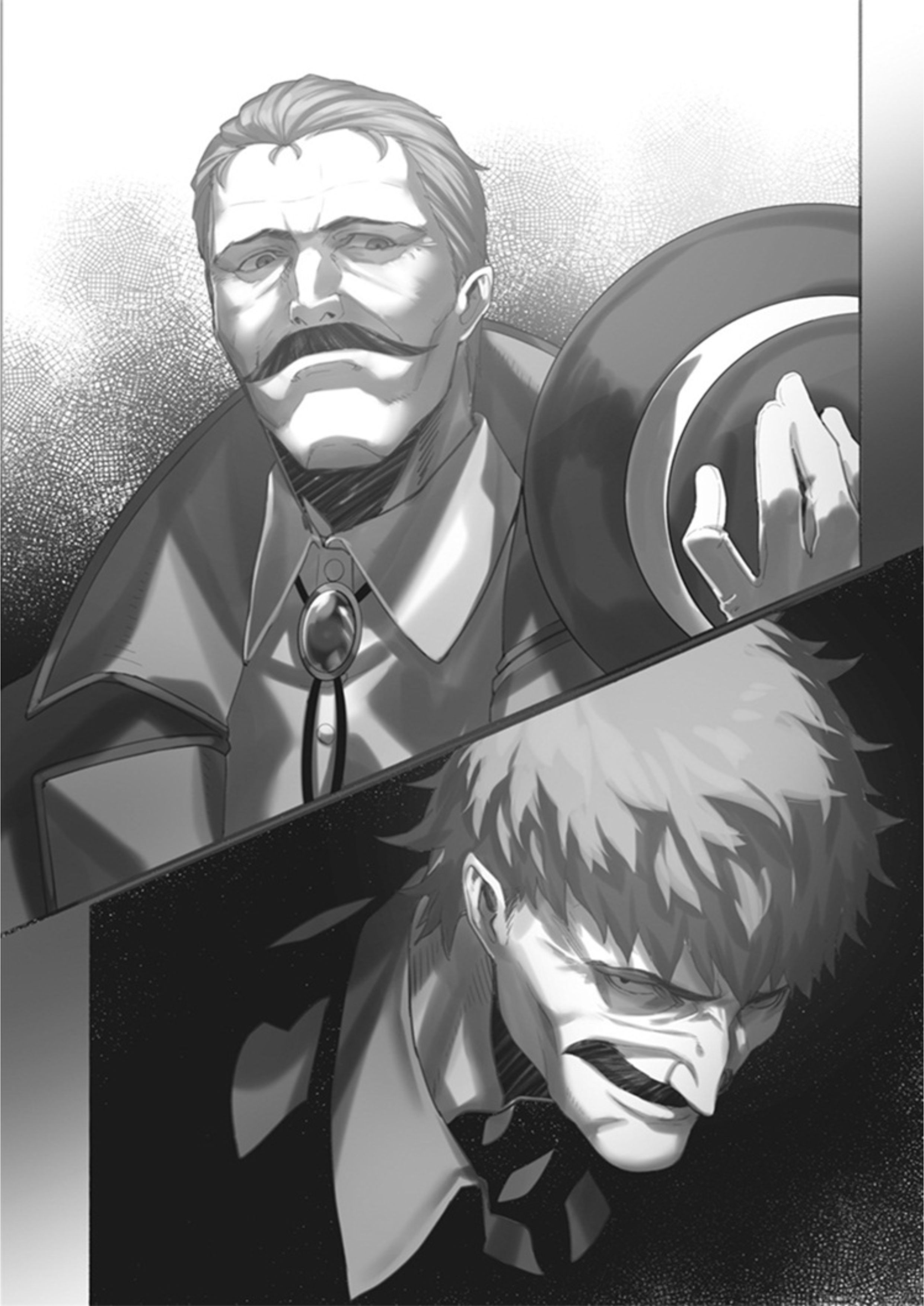 Ore mo Kuzuda ga Warui no wa Omaerada! V1 Illustration - Megumi Novel