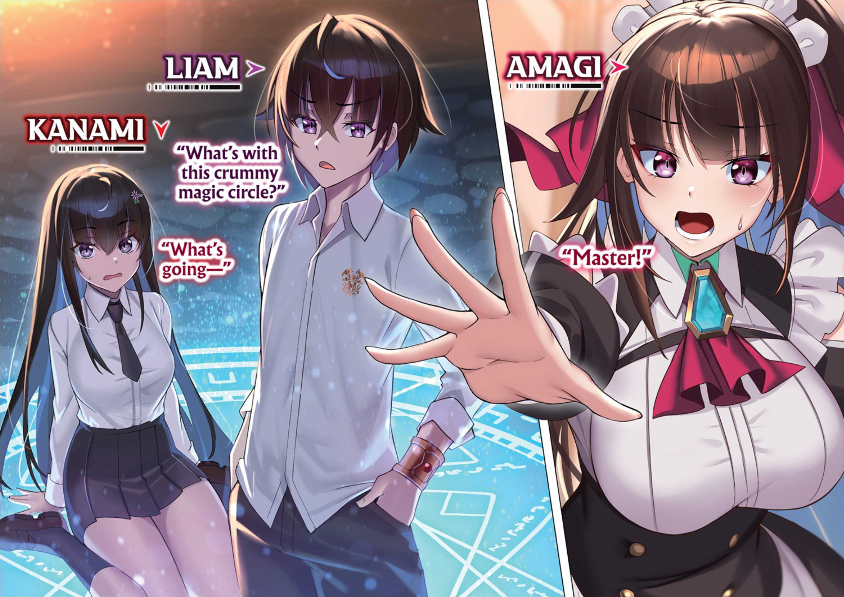 Ore wa Seikan Kokka no Akutoku Ryoshu! V7 Illustration - Megumi Novel