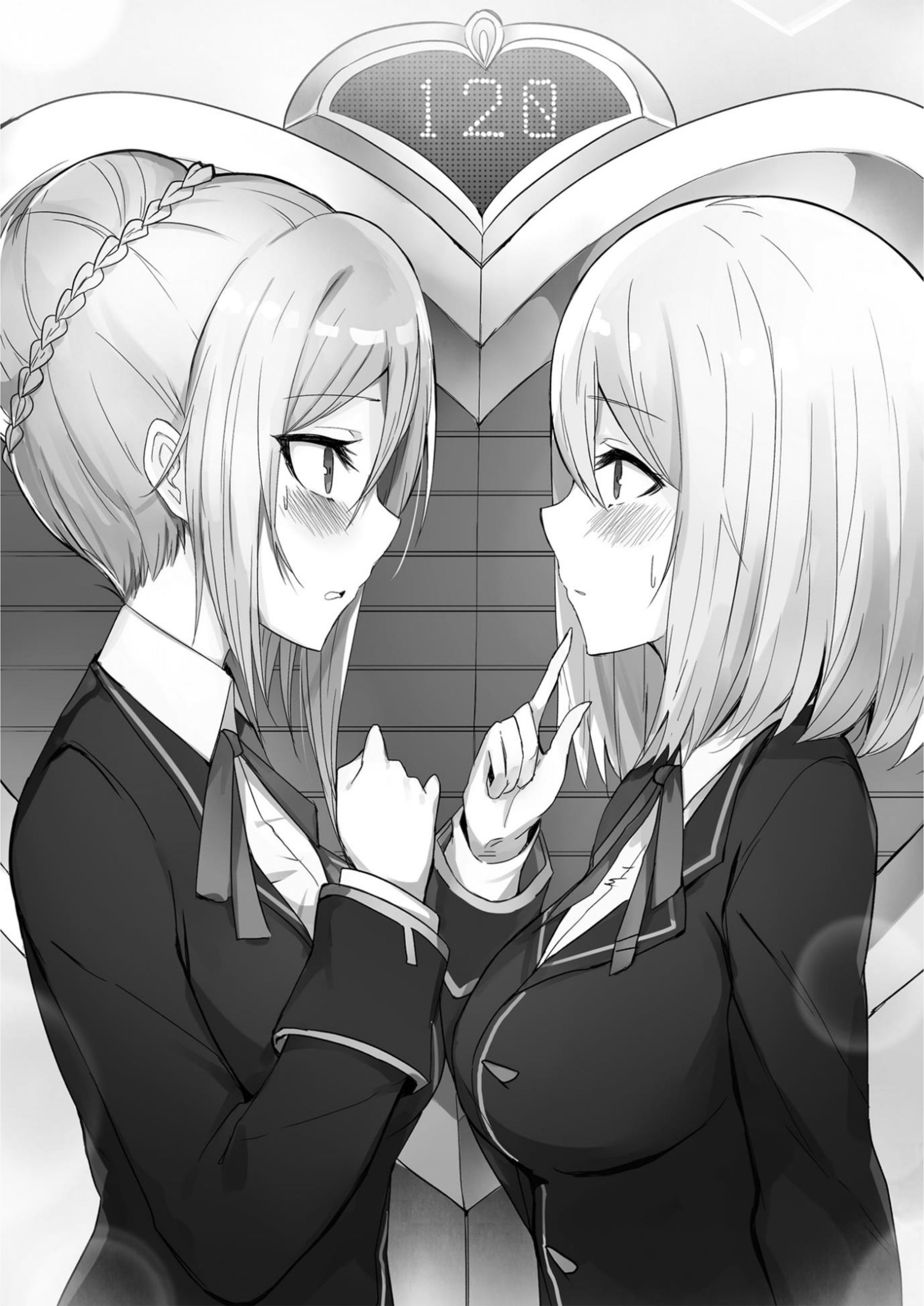 Otome Game Sekai wa Mob ni Kibishii Sekai Desu V3 Illustration - Megumi Novel