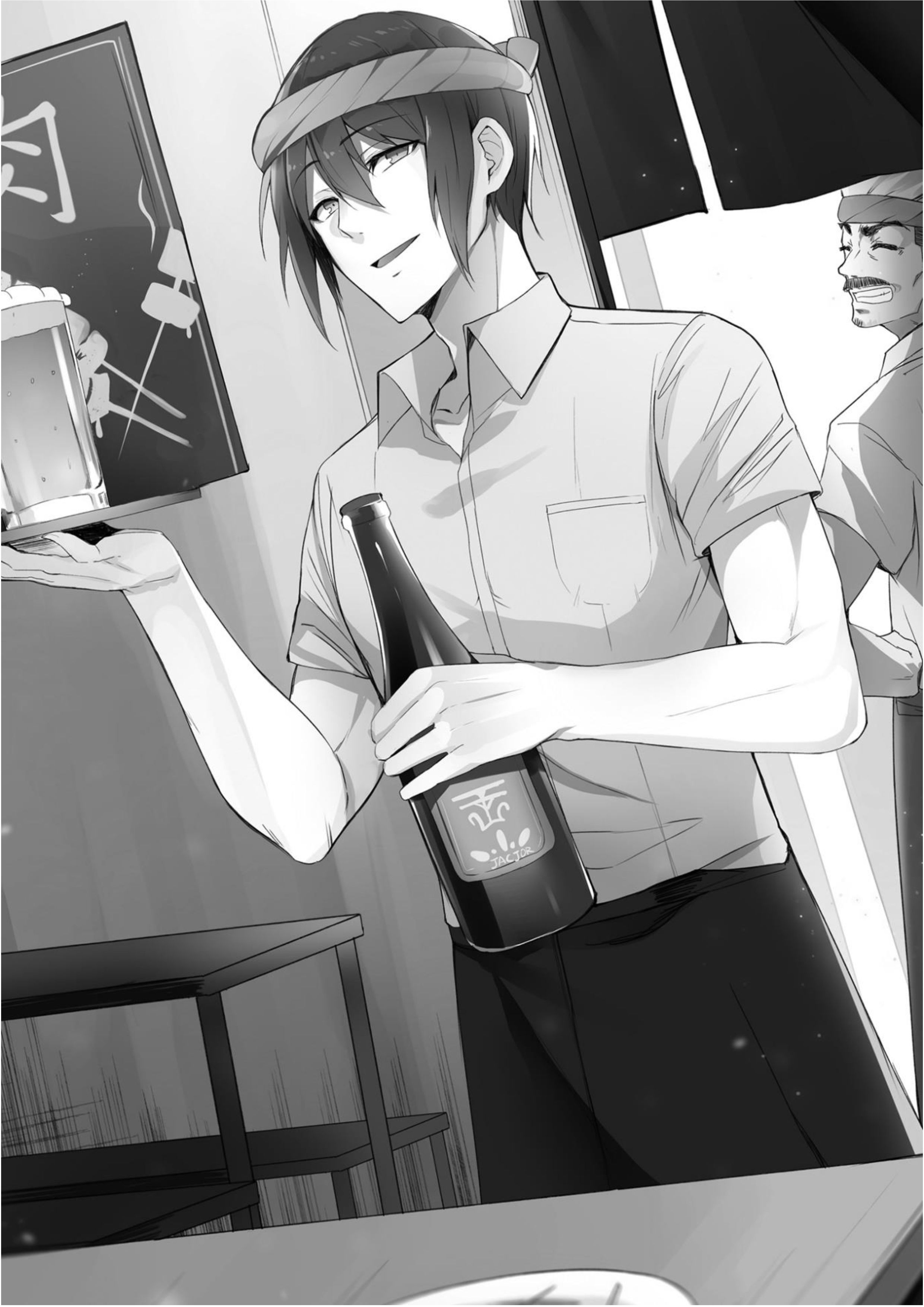 Otome Game Sekai wa Mob ni Kibishii Sekai Desu V5 Illustration - Megumi Novel