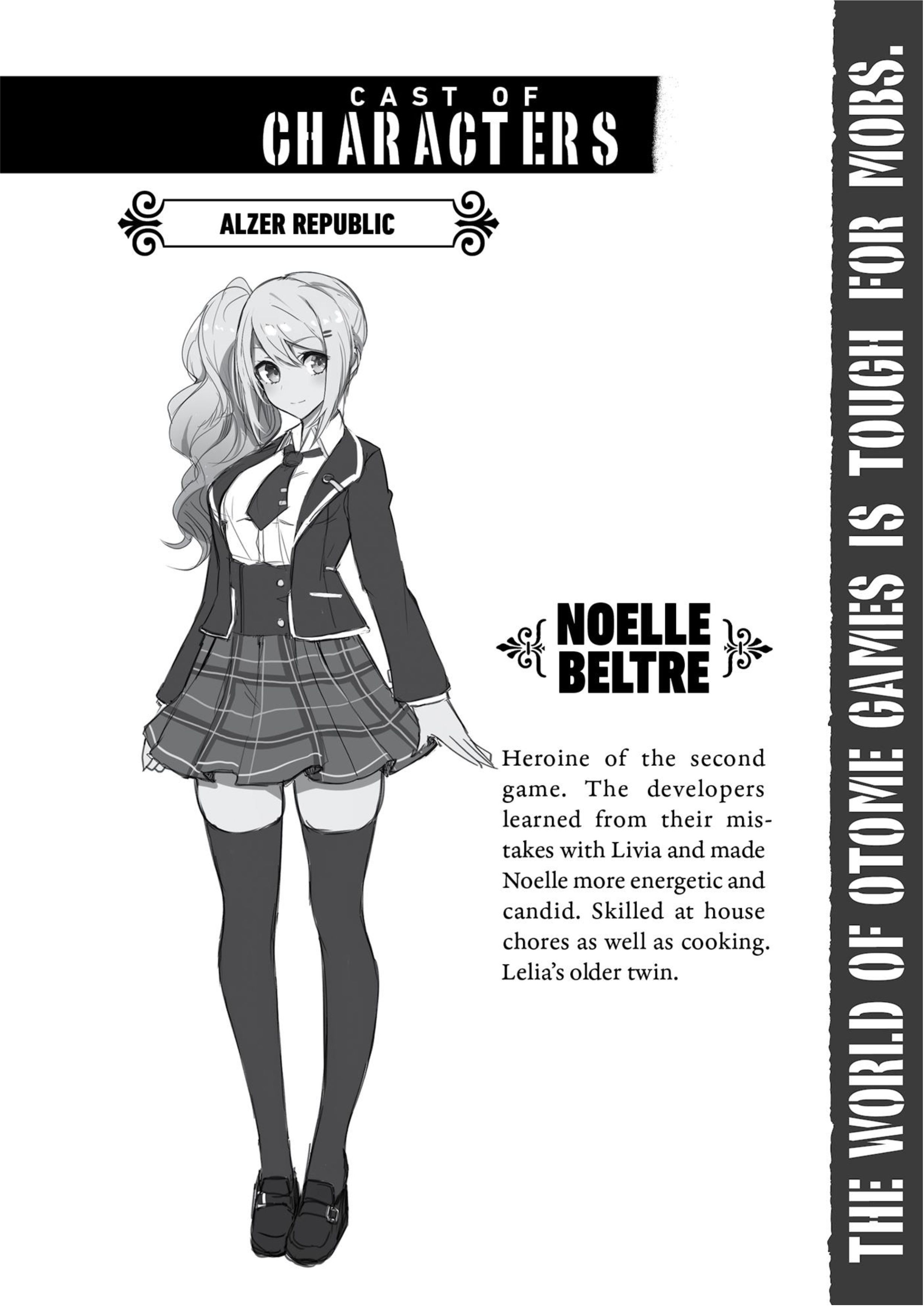 Otome Game Sekai wa Mob ni Kibishii Sekai Desu V5 Illustration - Megumi Novel