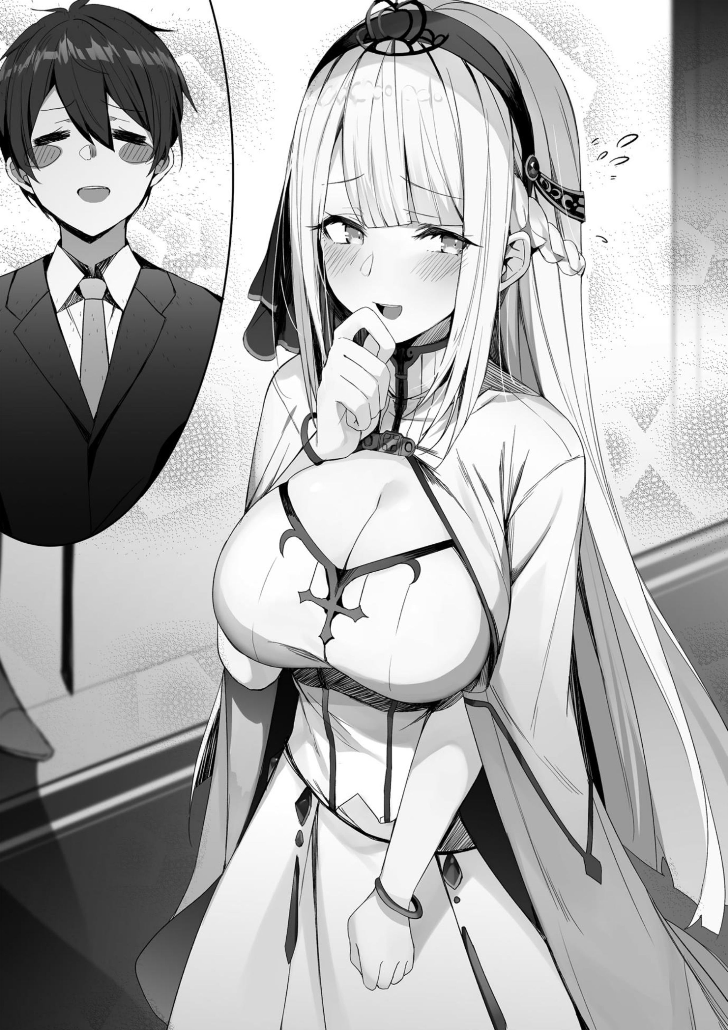 Otome Game Sekai wa Mob ni Kibishii Sekai Desu V7 Illustration - Megumi Novel