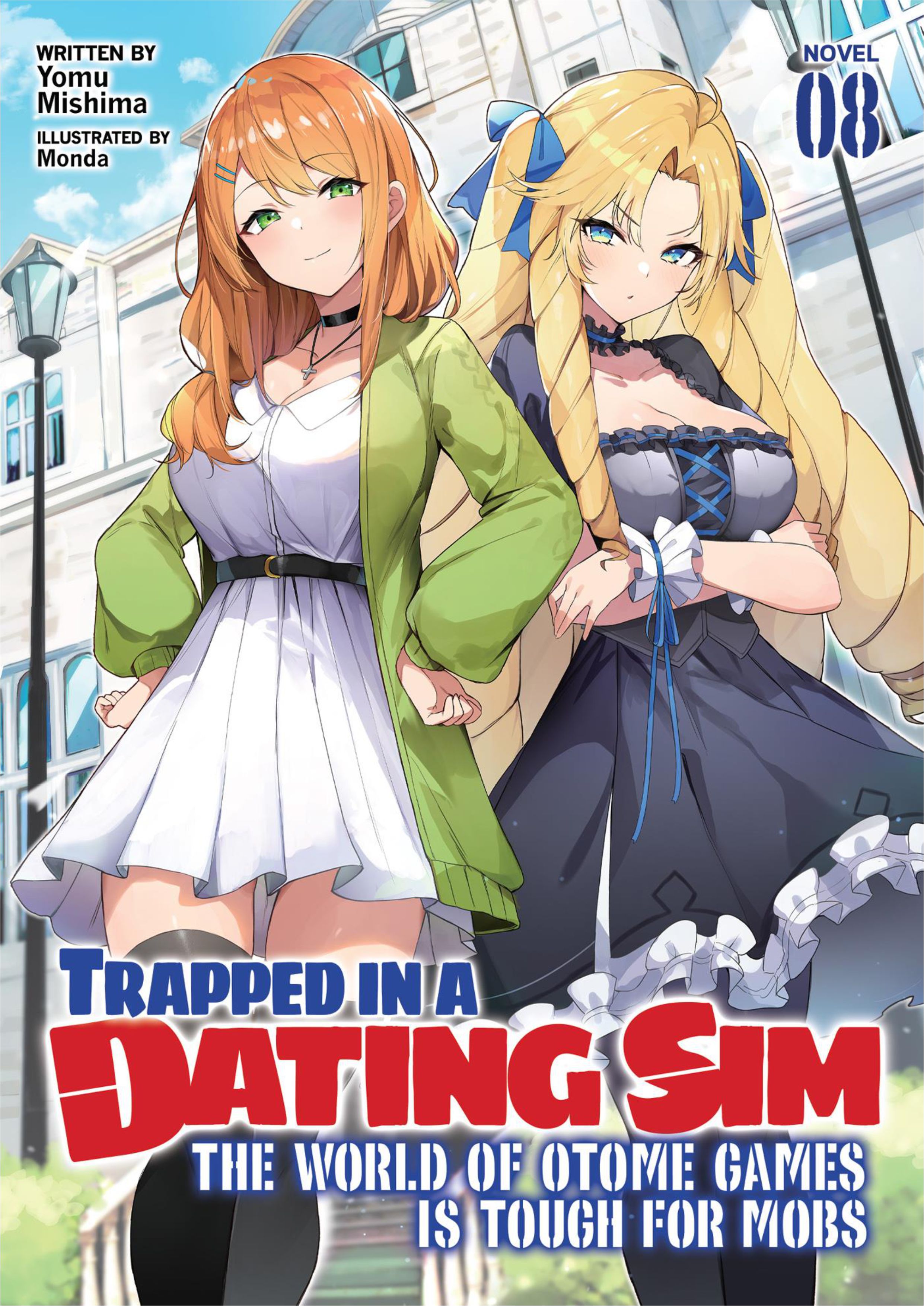 Otome Game Sekai wa Mob ni Kibishii Sekai Desu V8 Illustration - Megumi Novel