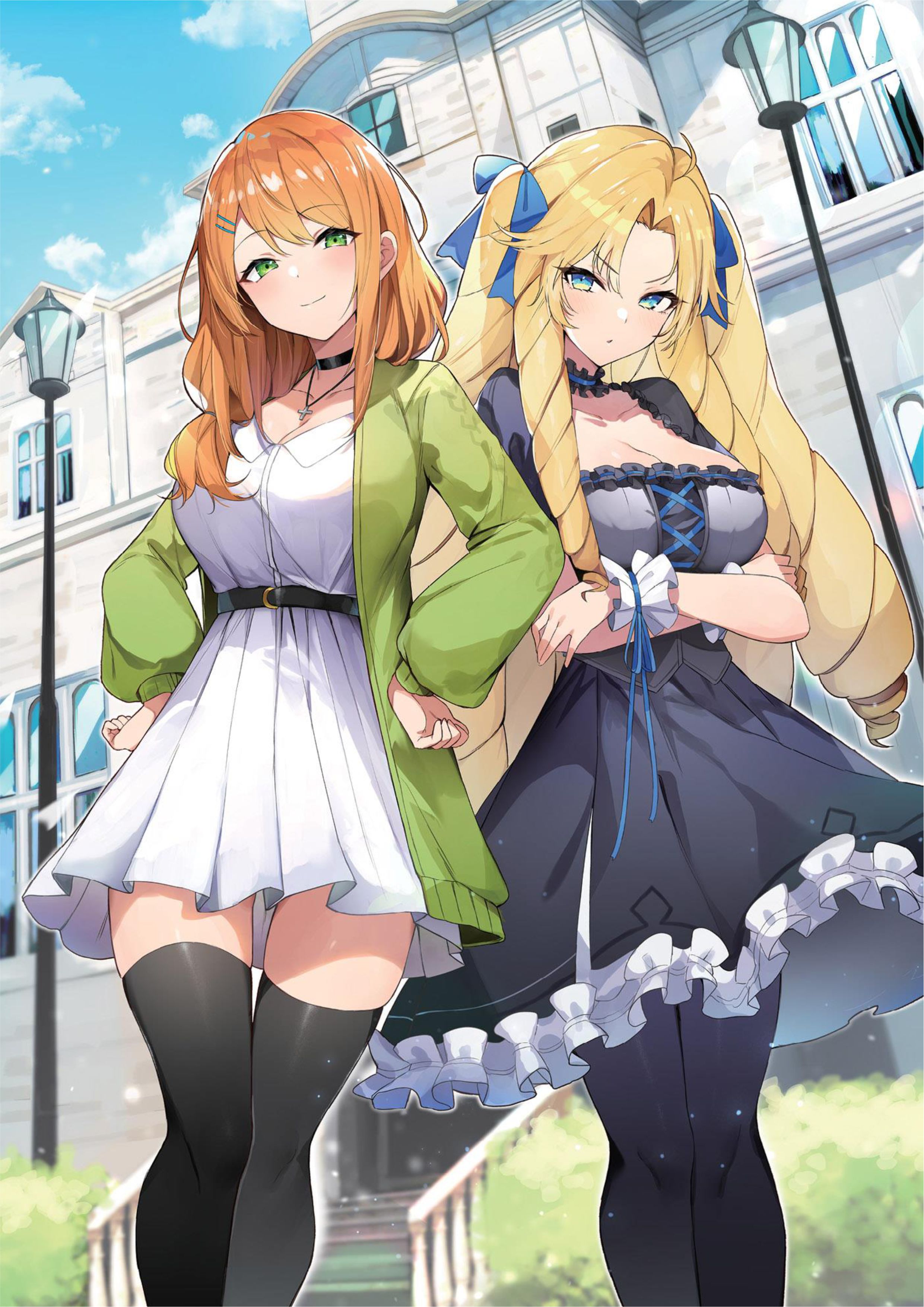 Otome Game Sekai wa Mob ni Kibishii Sekai Desu V8 Illustration - Megumi Novel