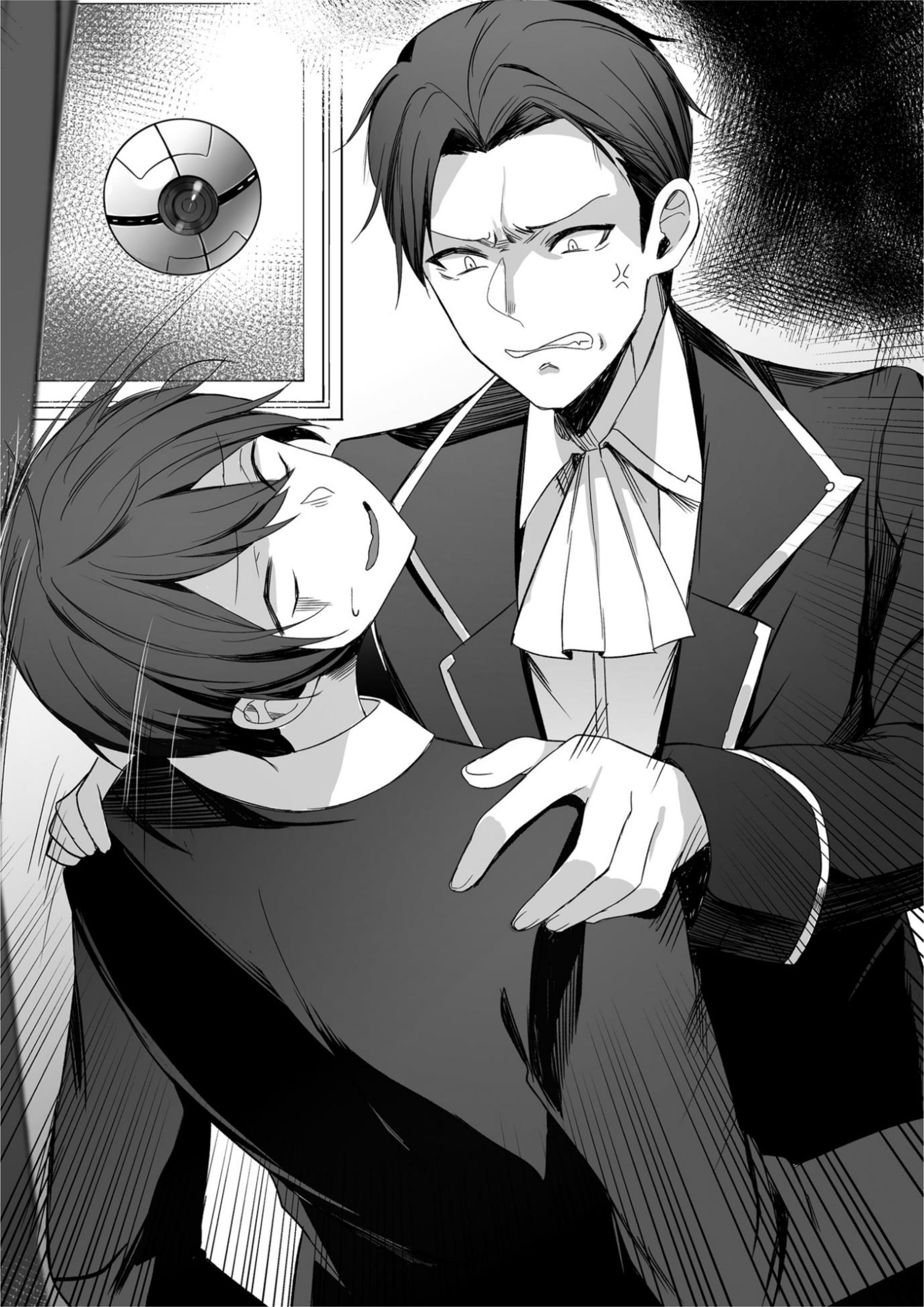 Otome Game Sekai wa Mob ni Kibishii Sekai Desu V8 Illustration - Megumi Novel