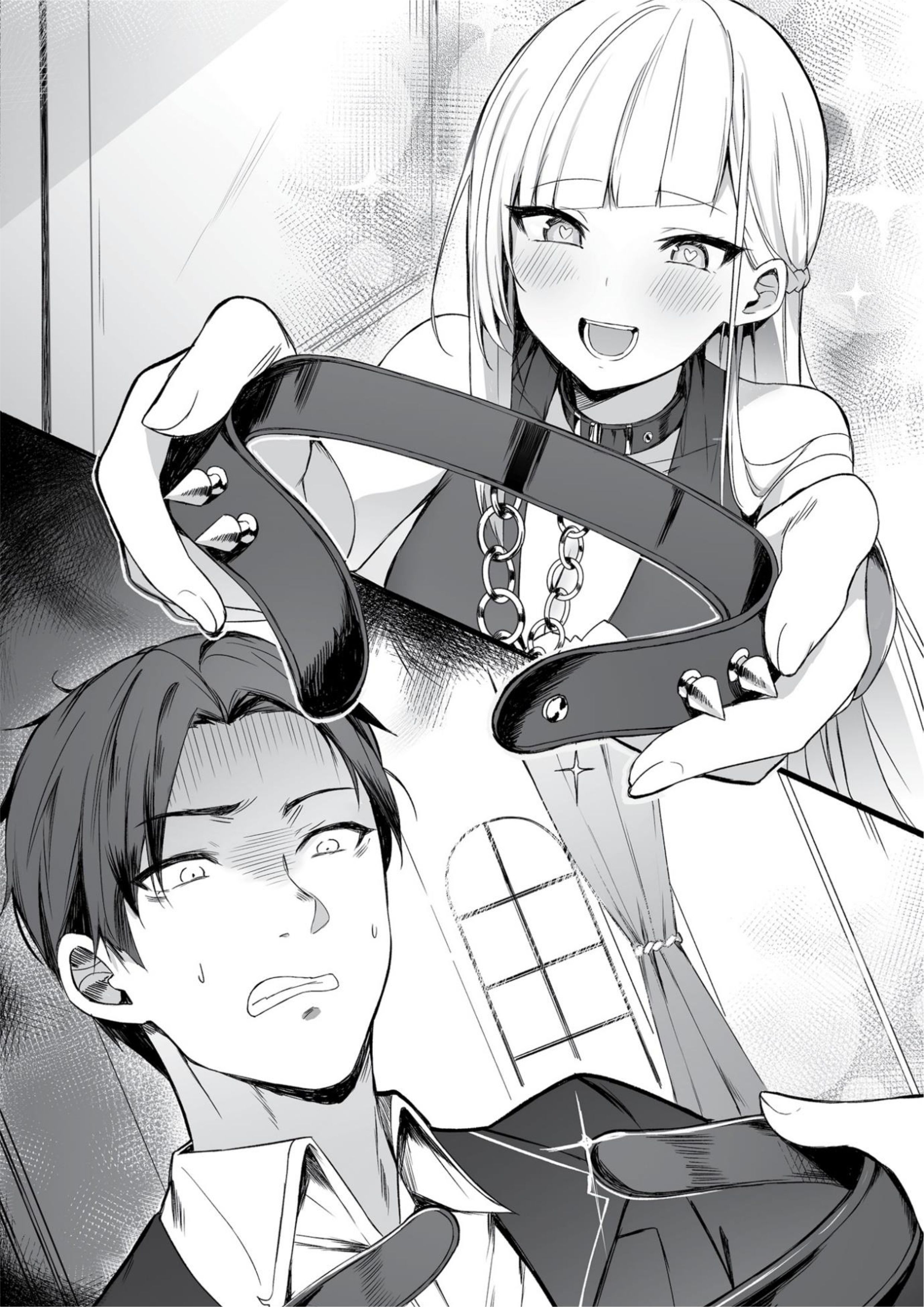 Otome Game Sekai wa Mob ni Kibishii Sekai Desu V8 Illustration - Megumi Novel