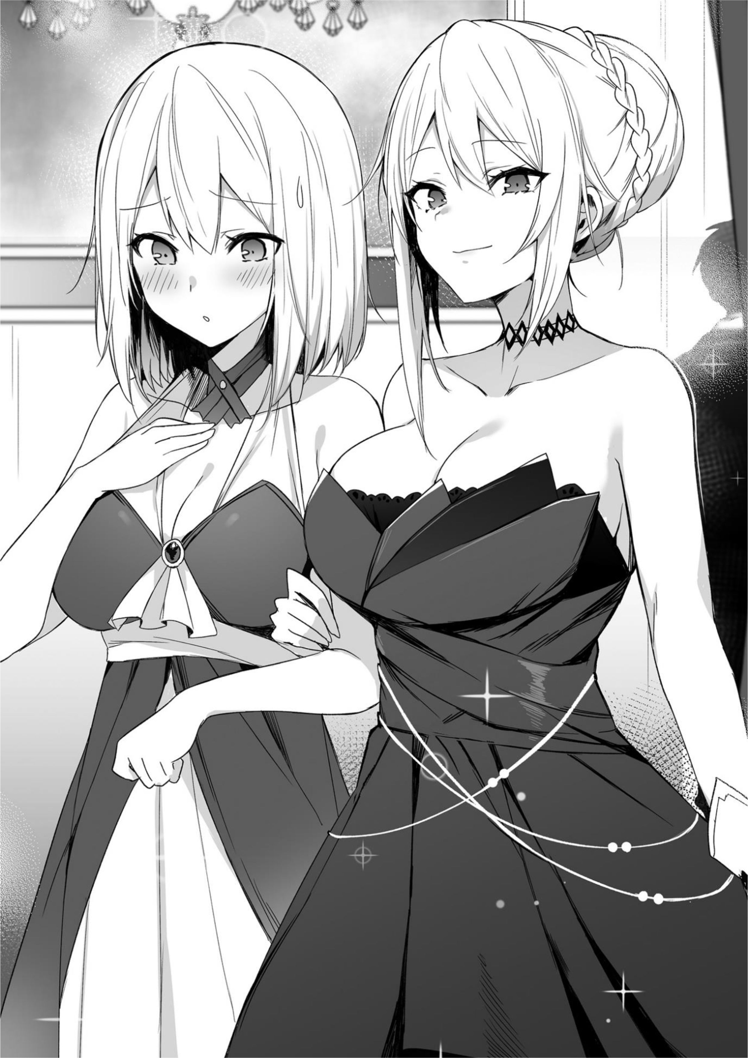 Otome Game Sekai wa Mob ni Kibishii Sekai Desu V8 Illustration - Megumi Novel