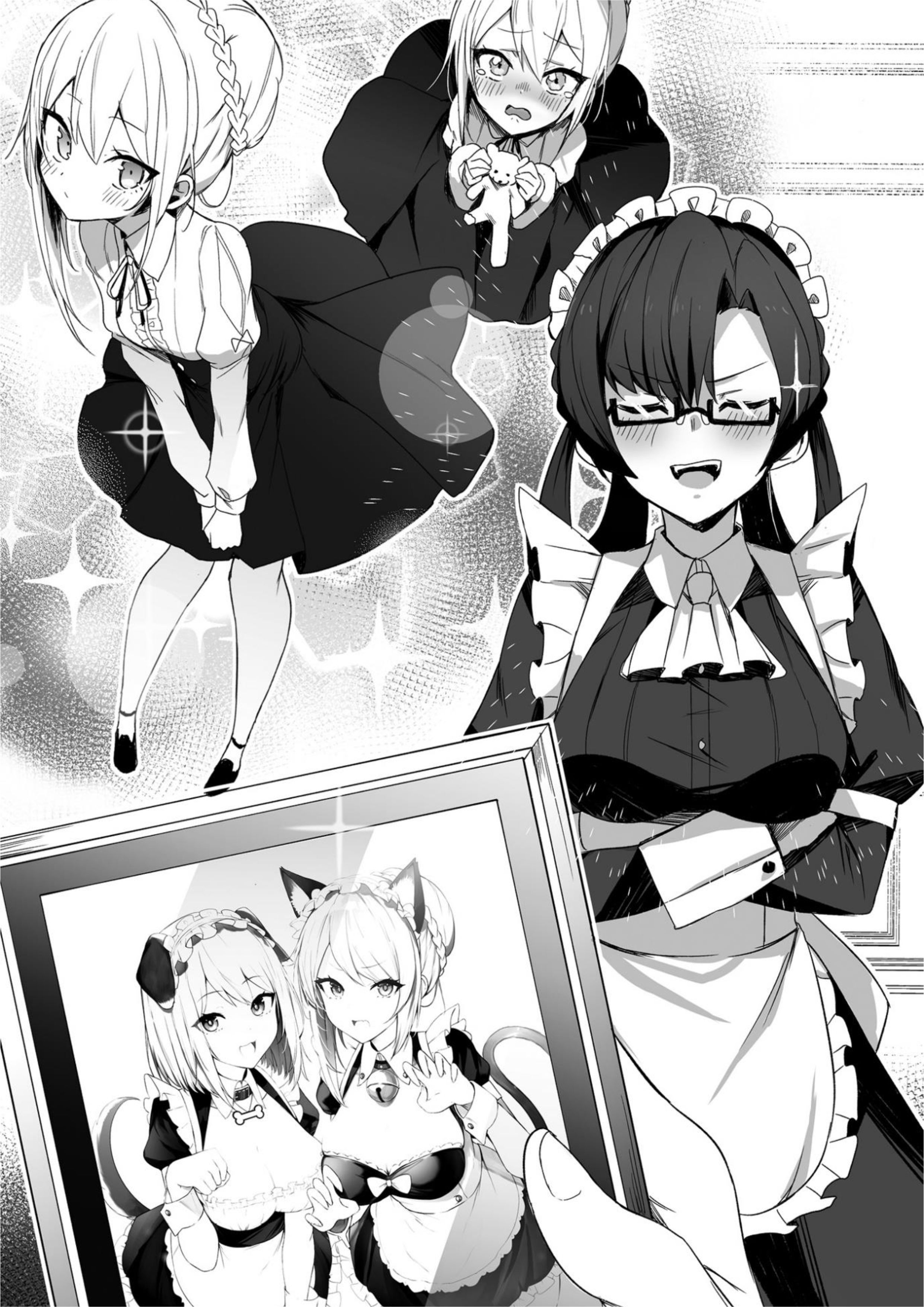 Otome Game Sekai wa Mob ni Kibishii Sekai Desu V8 Illustration - Megumi Novel