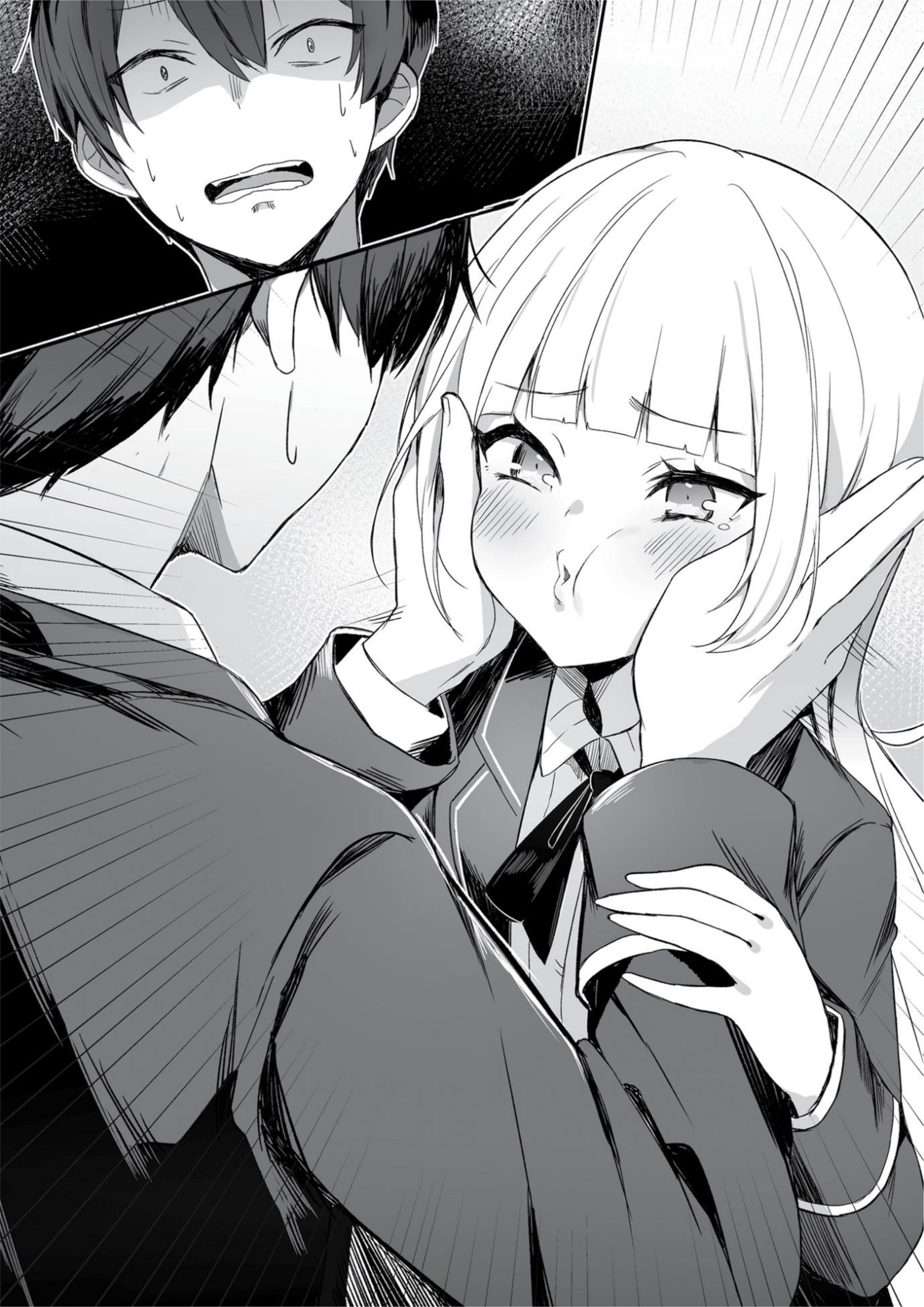Otome Game Sekai wa Mob ni Kibishii Sekai Desu V8 Illustration - Megumi Novel