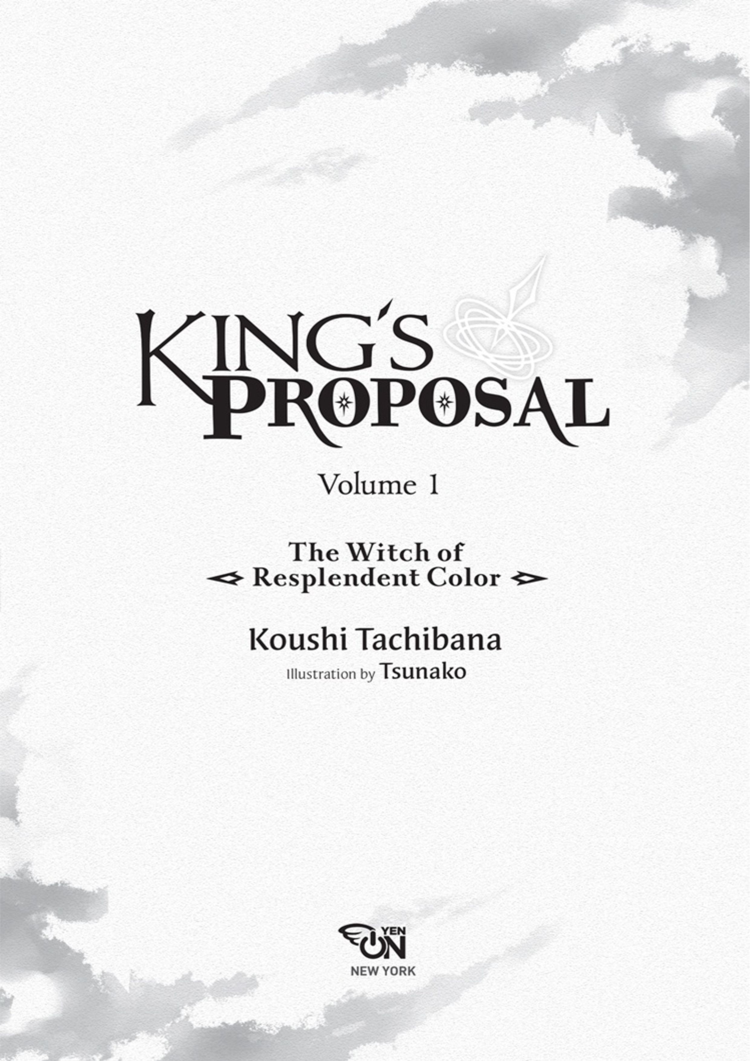 Ousama no Propose V1 Illustration - Megumi Novel