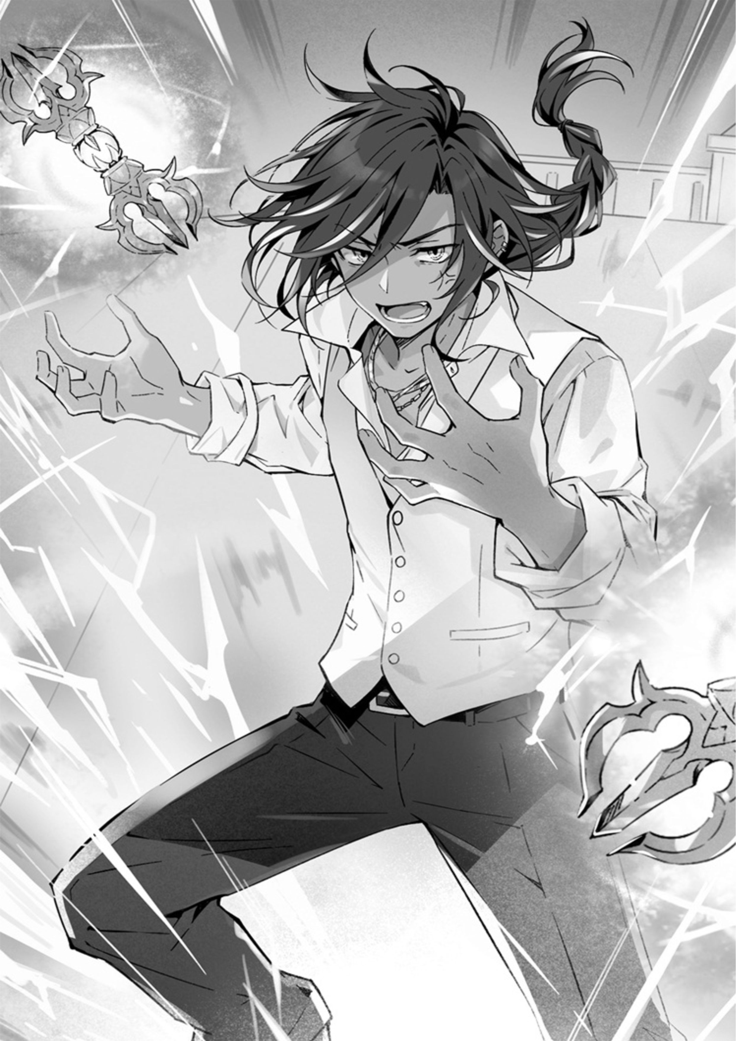 Ousama no Propose V1 Illustration - Megumi Novel