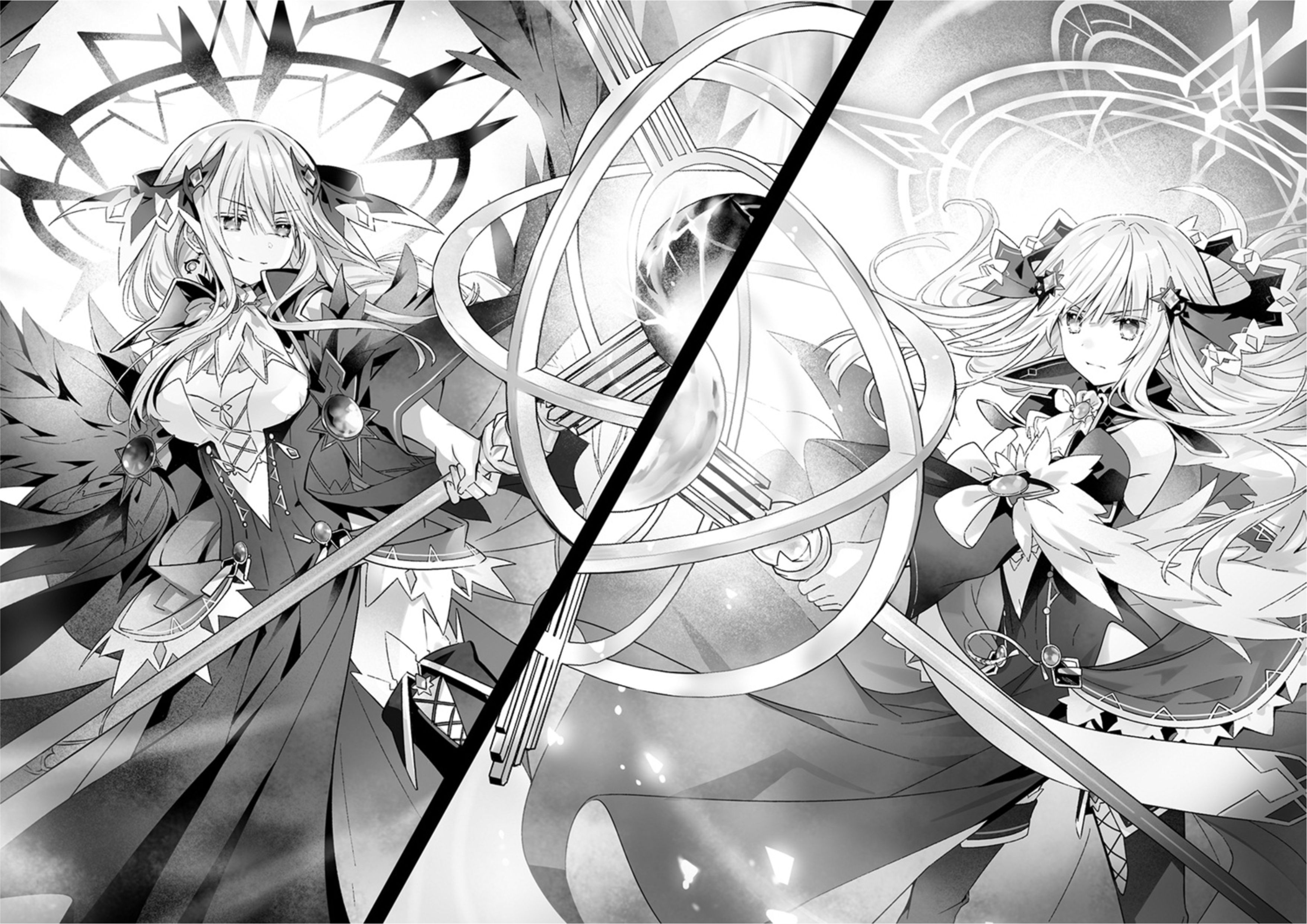 Ousama no Propose V1 Illustration - Megumi Novel