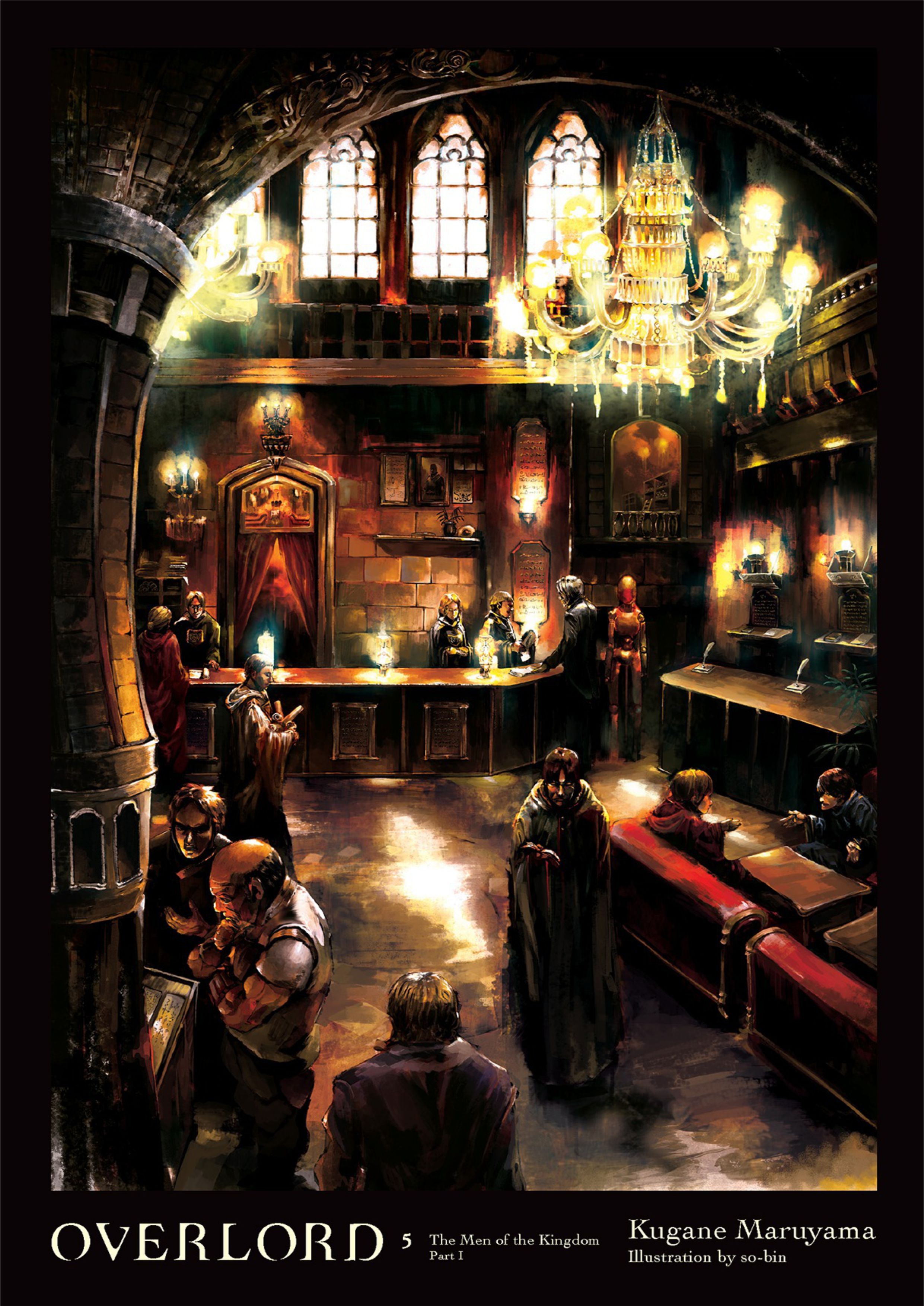 Overlord V5 Illustration - Megumi Novel