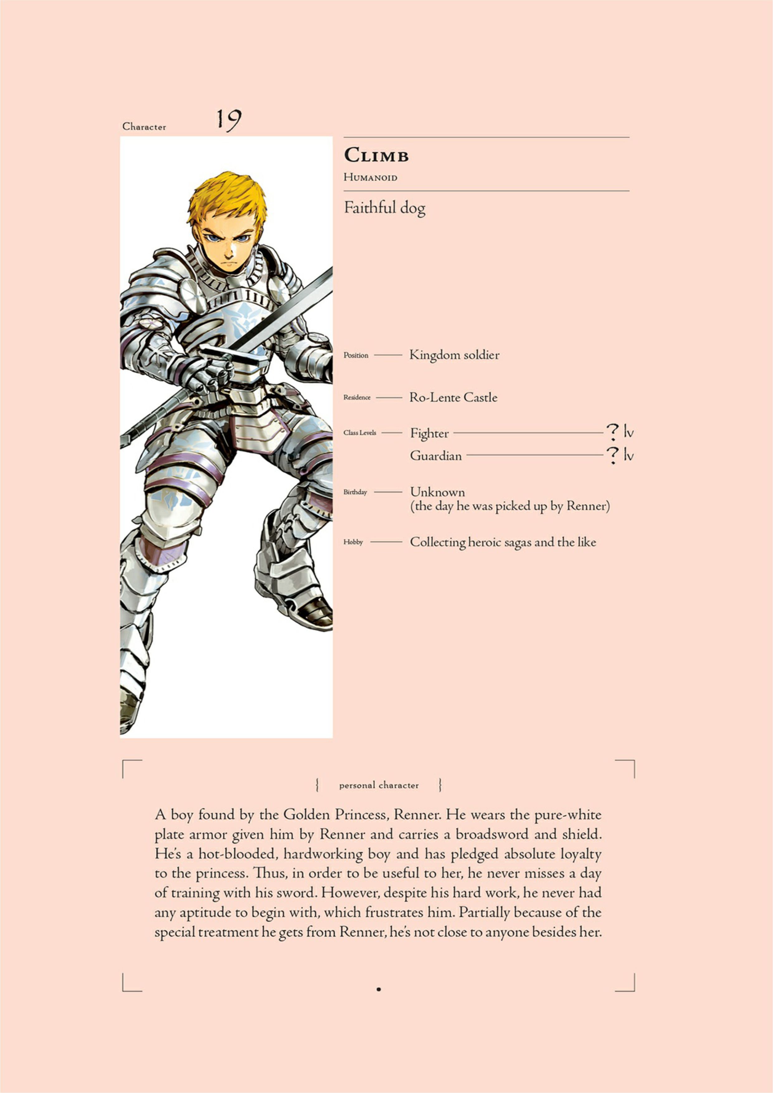 Overlord V5 Illustration - Megumi Novel