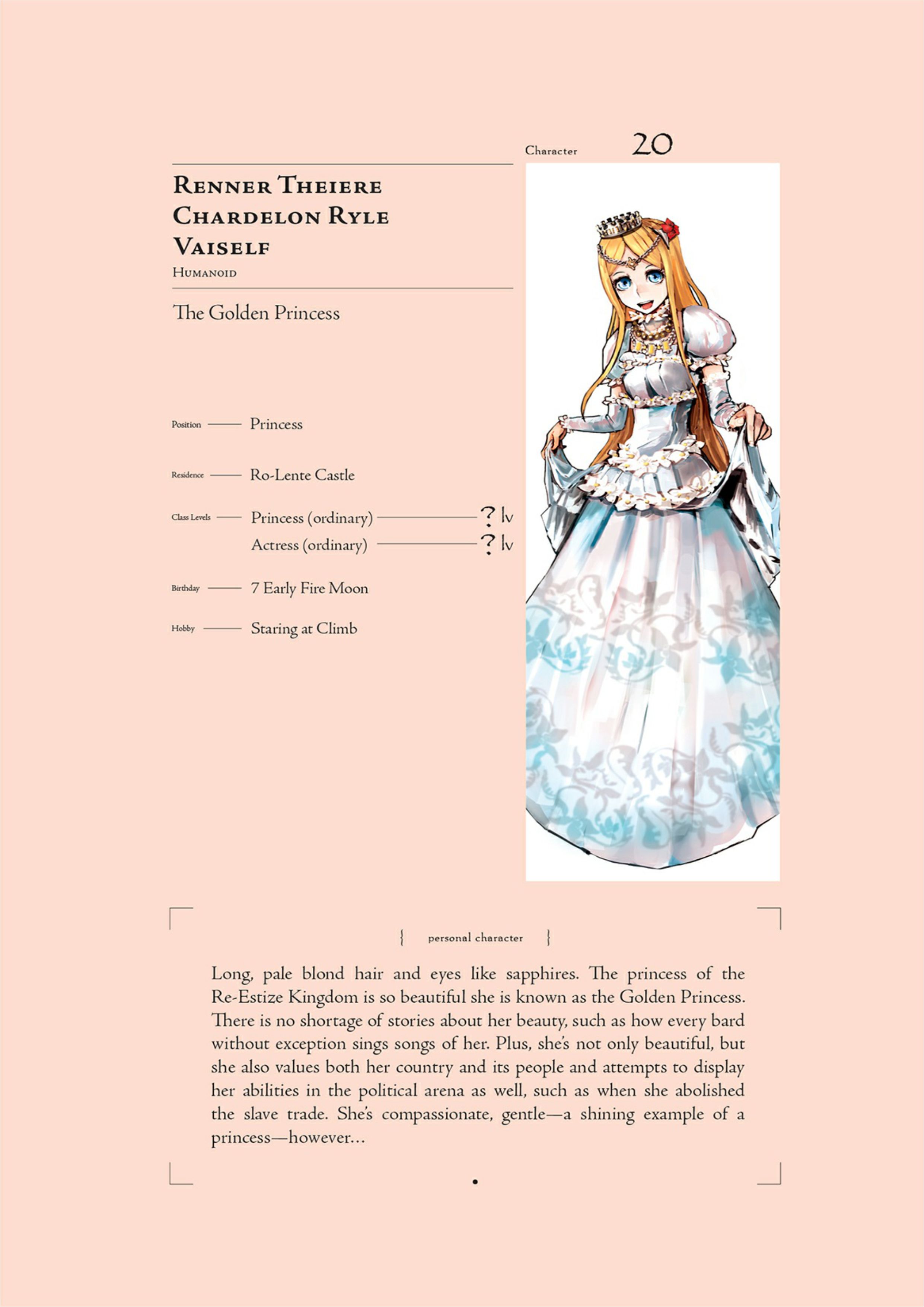 Overlord V5 Illustration - Megumi Novel