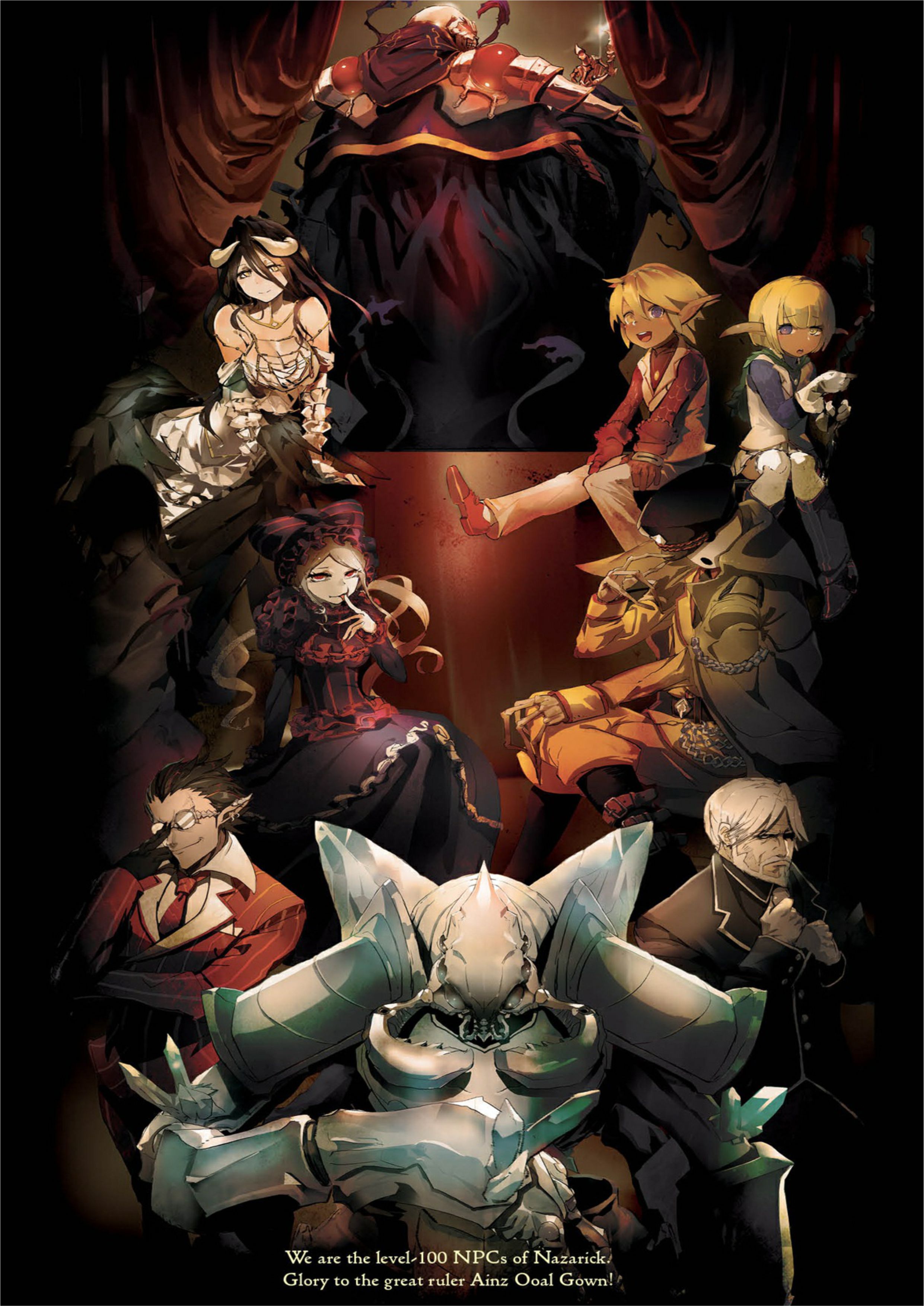 Overlord V7 Illustration - Megumi Novel