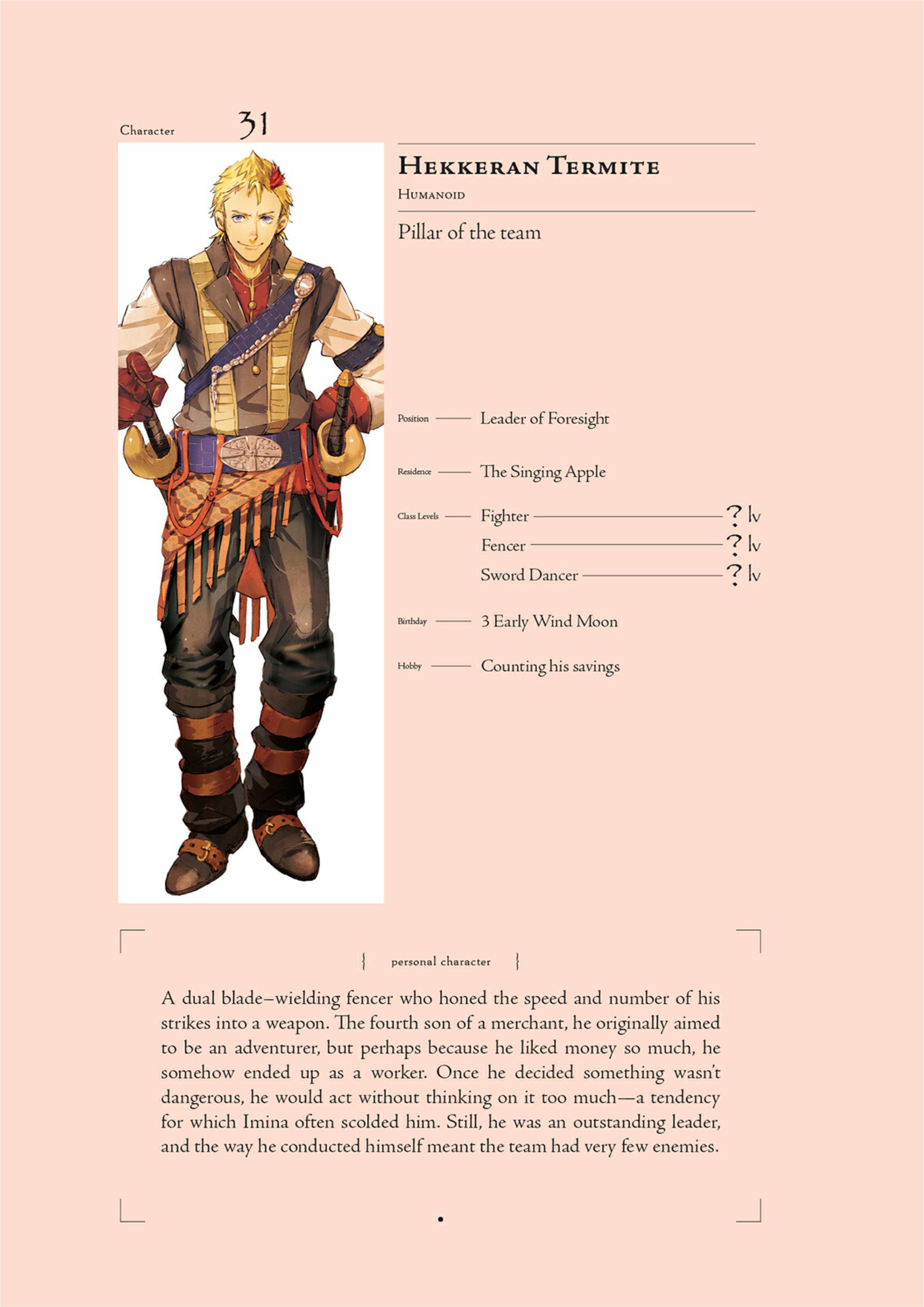 Overlord V7 Illustration - Megumi Novel