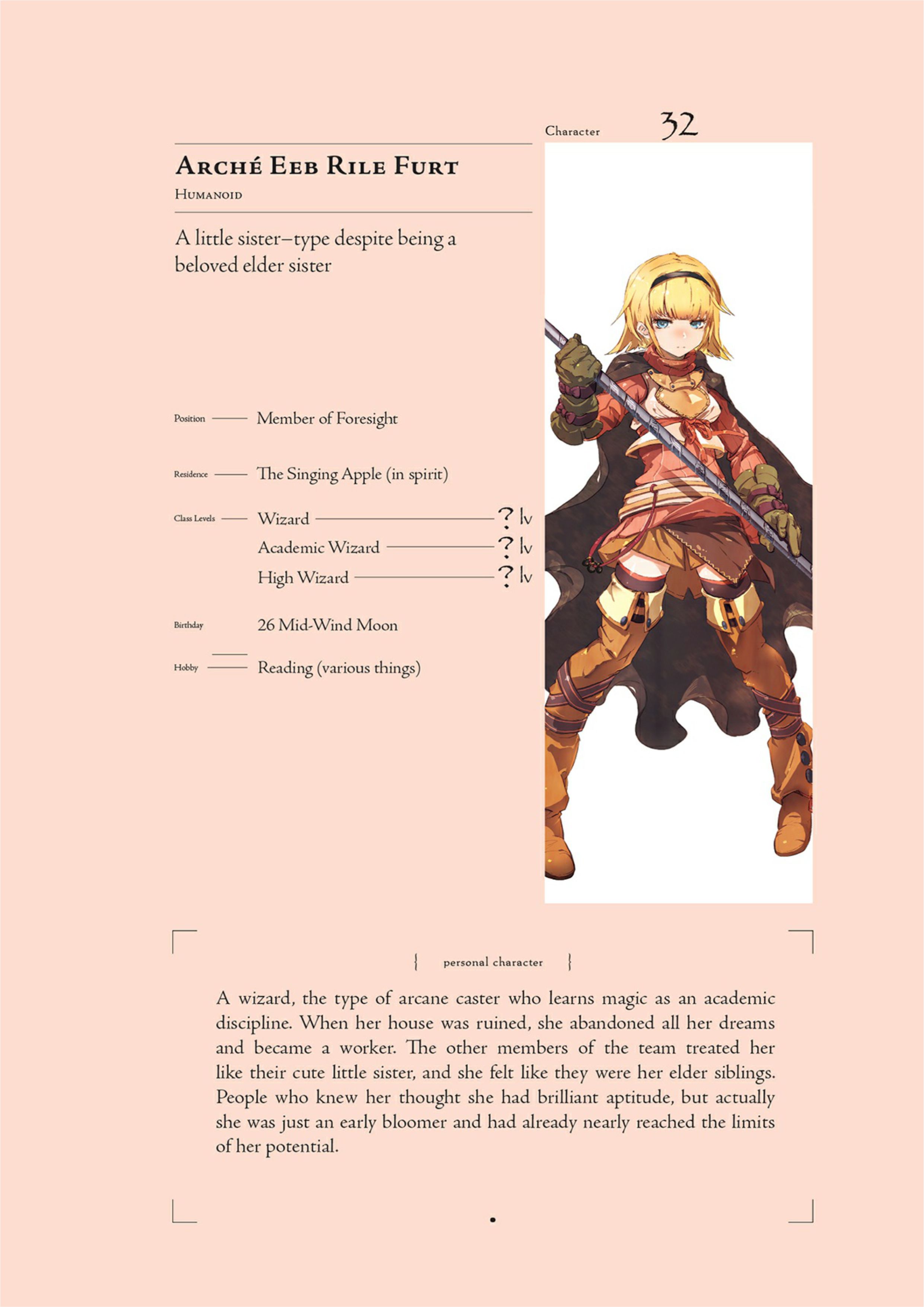 Overlord V7 Illustration - Megumi Novel