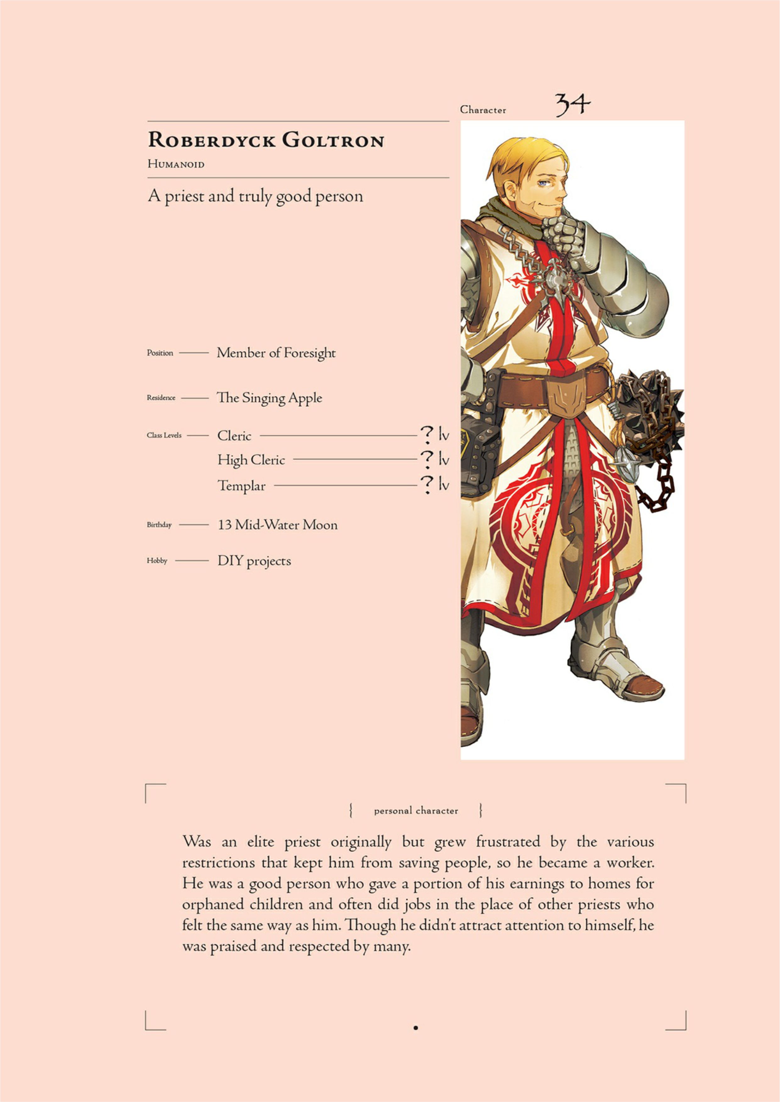 Overlord V7 Illustration - Megumi Novel