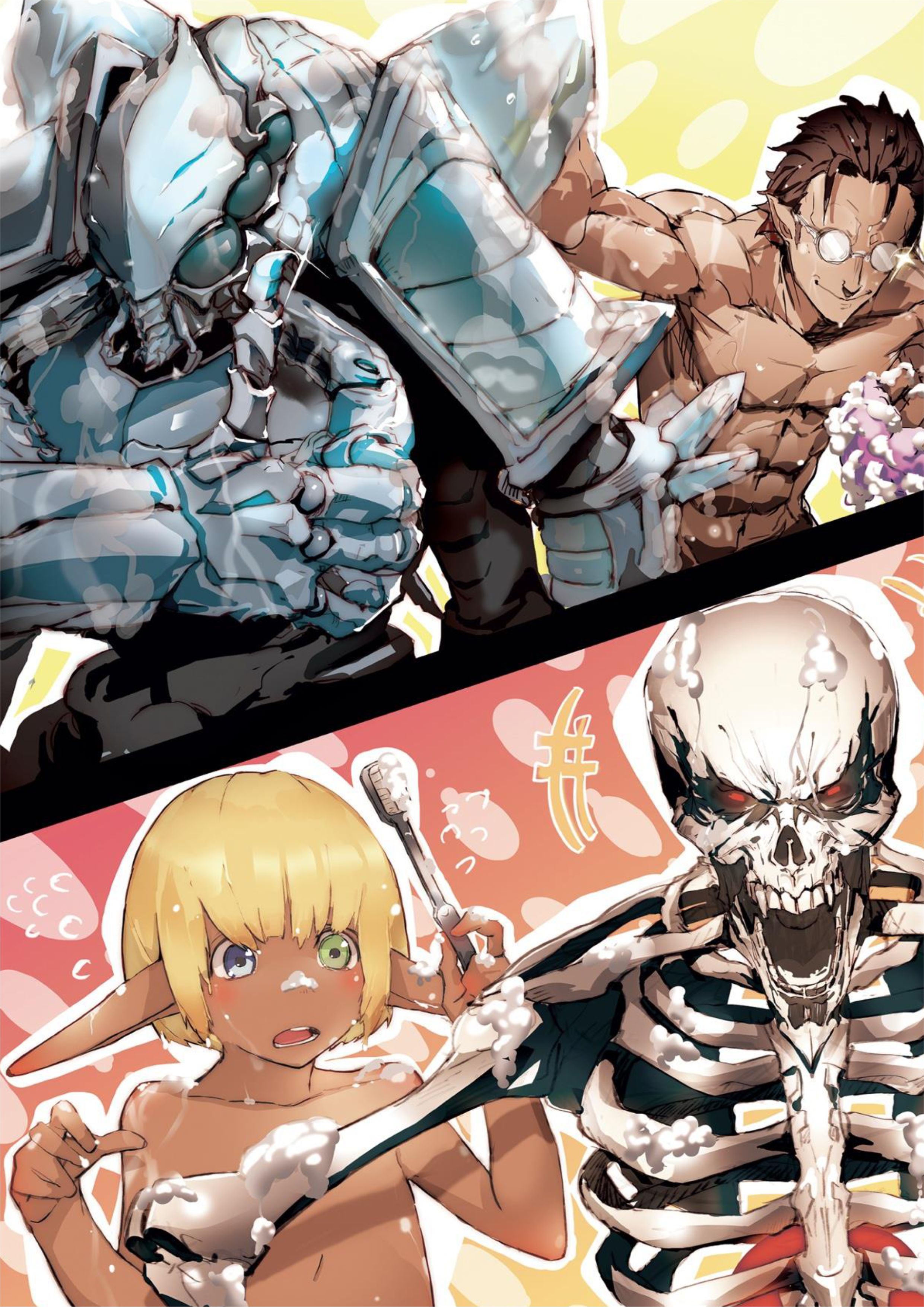 Overlord V8 Illustration - Megumi Novel