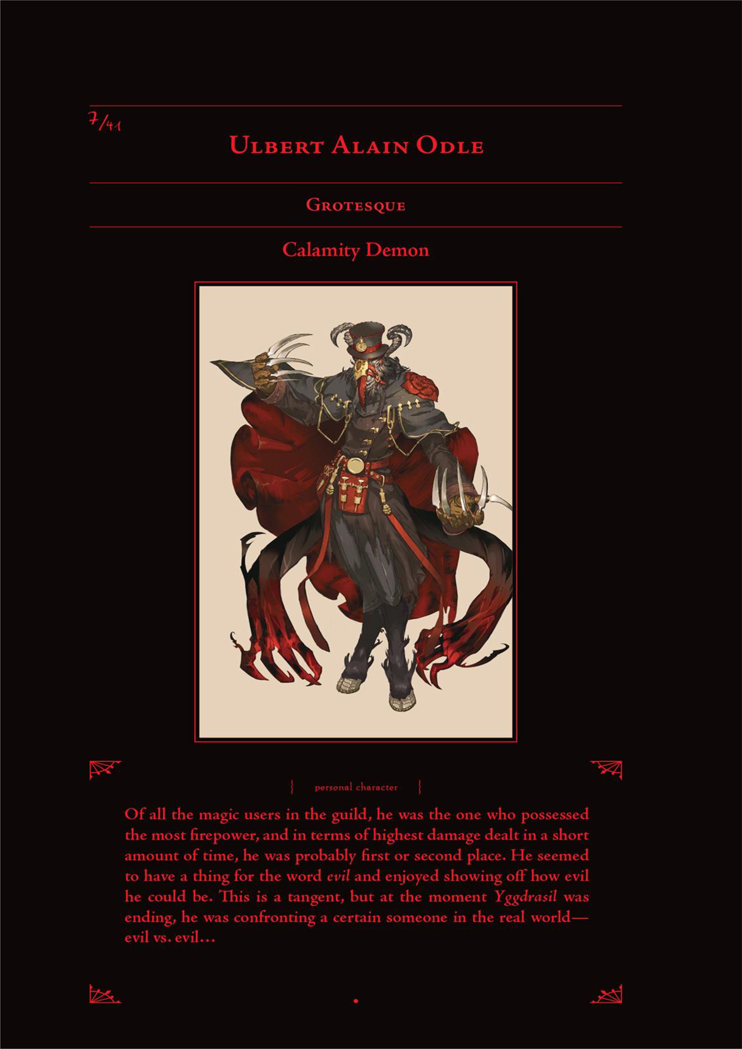 Overlord V11 Illustration - Megumi Novel