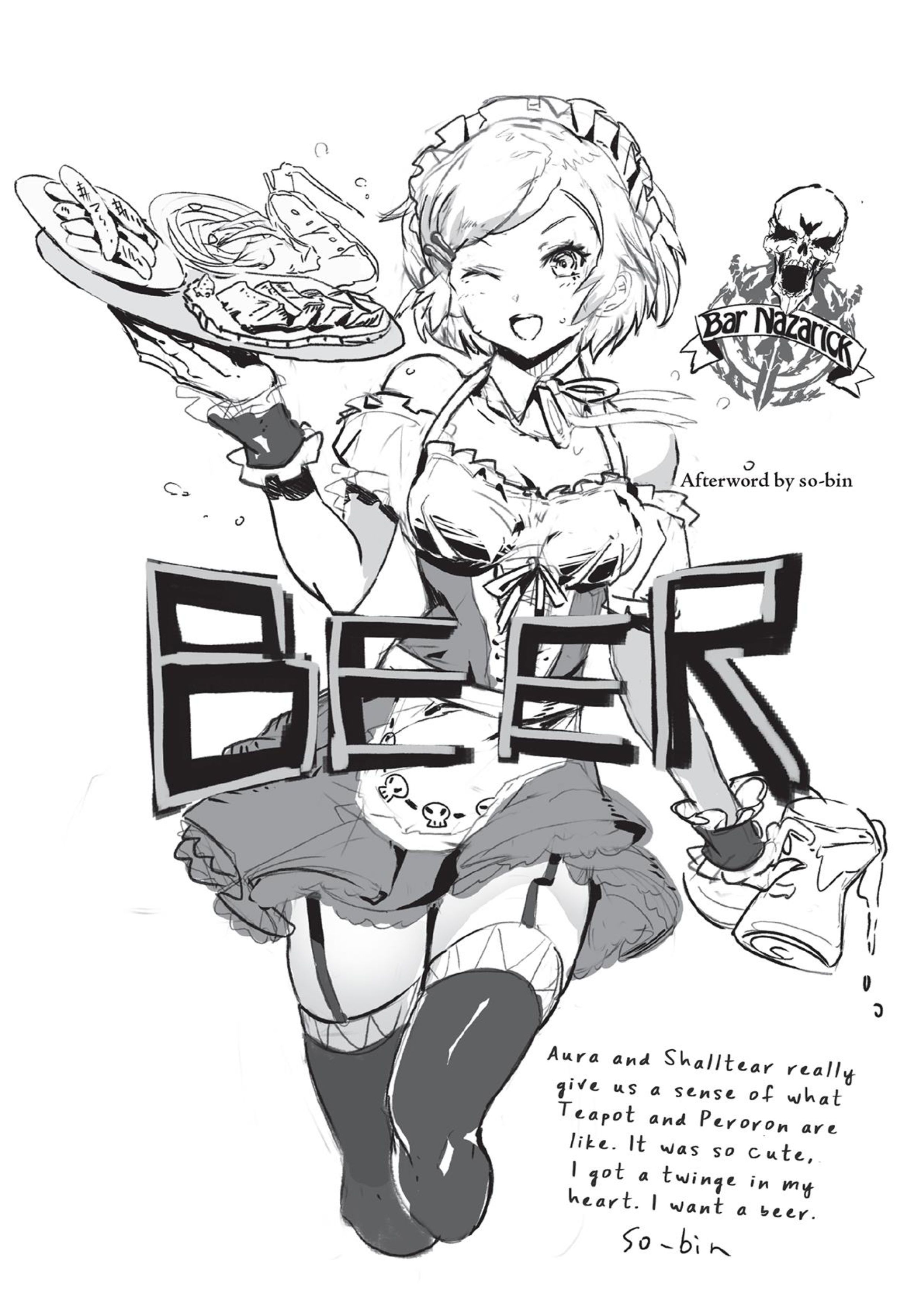 Overlord V11 Illustration - Megumi Novel