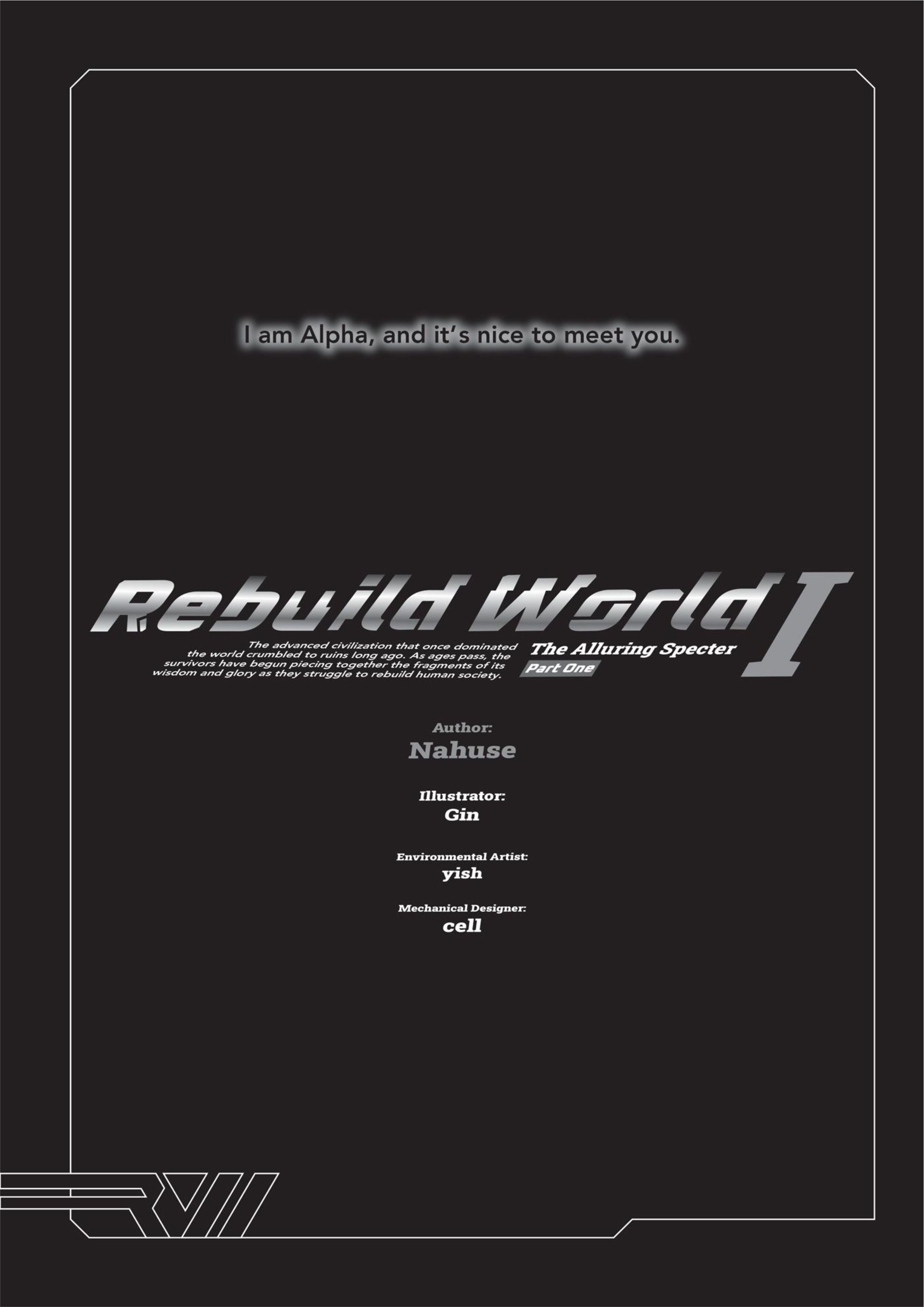 Rebuild World V1 Illustration - Megumi Novel