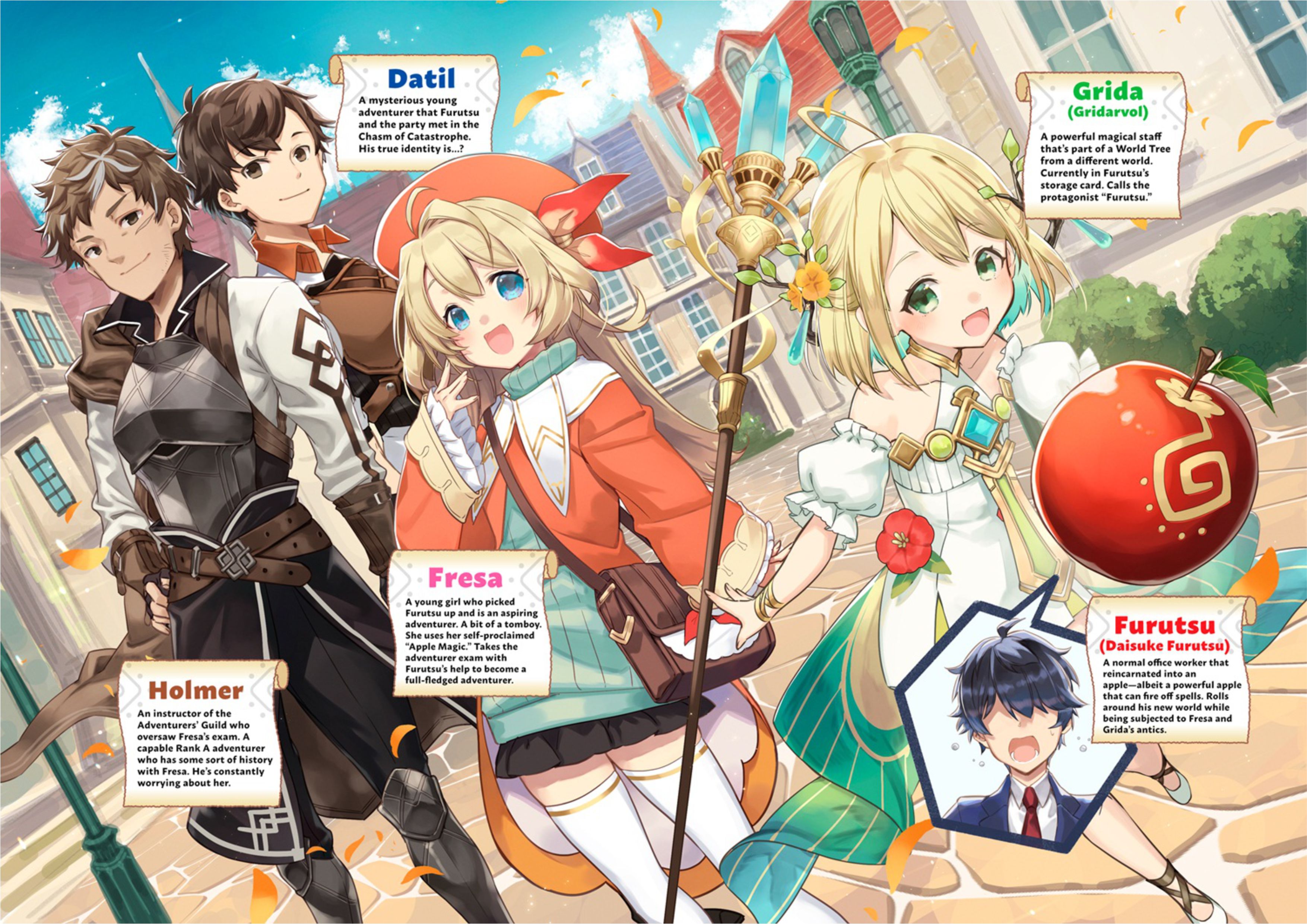 Reincarnated as an Apple V1 Illustration - Megumi Novel