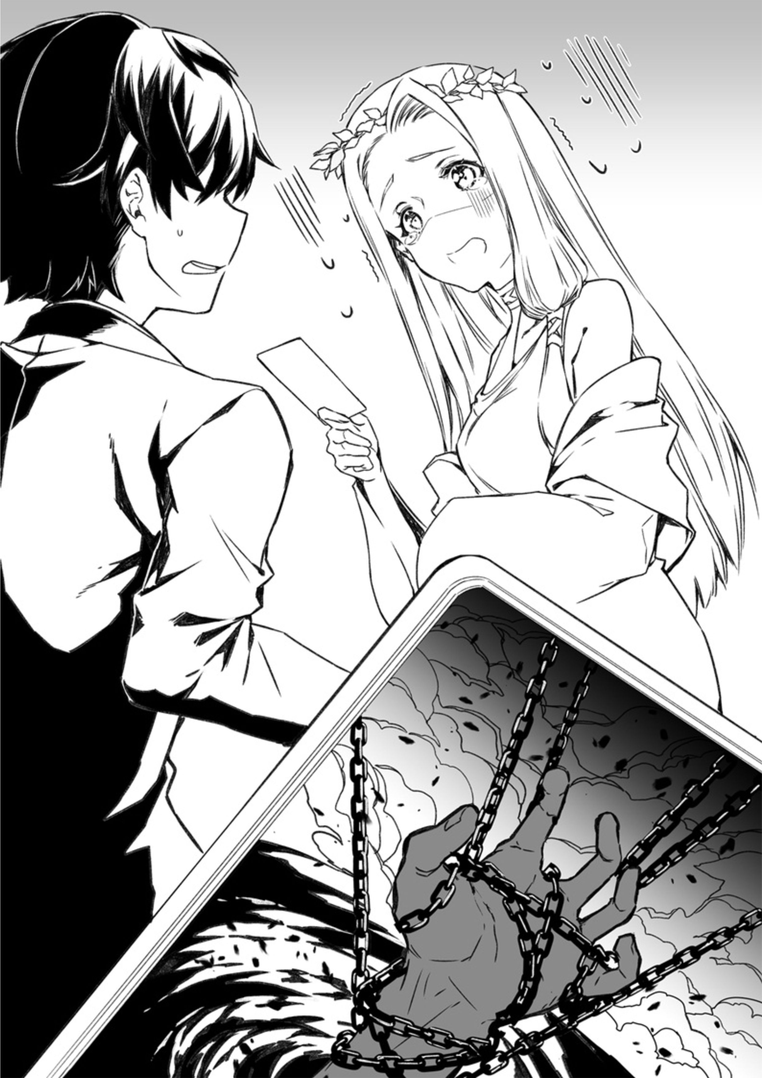 Reincarnated as an Apple V1 Illustration - Megumi Novel