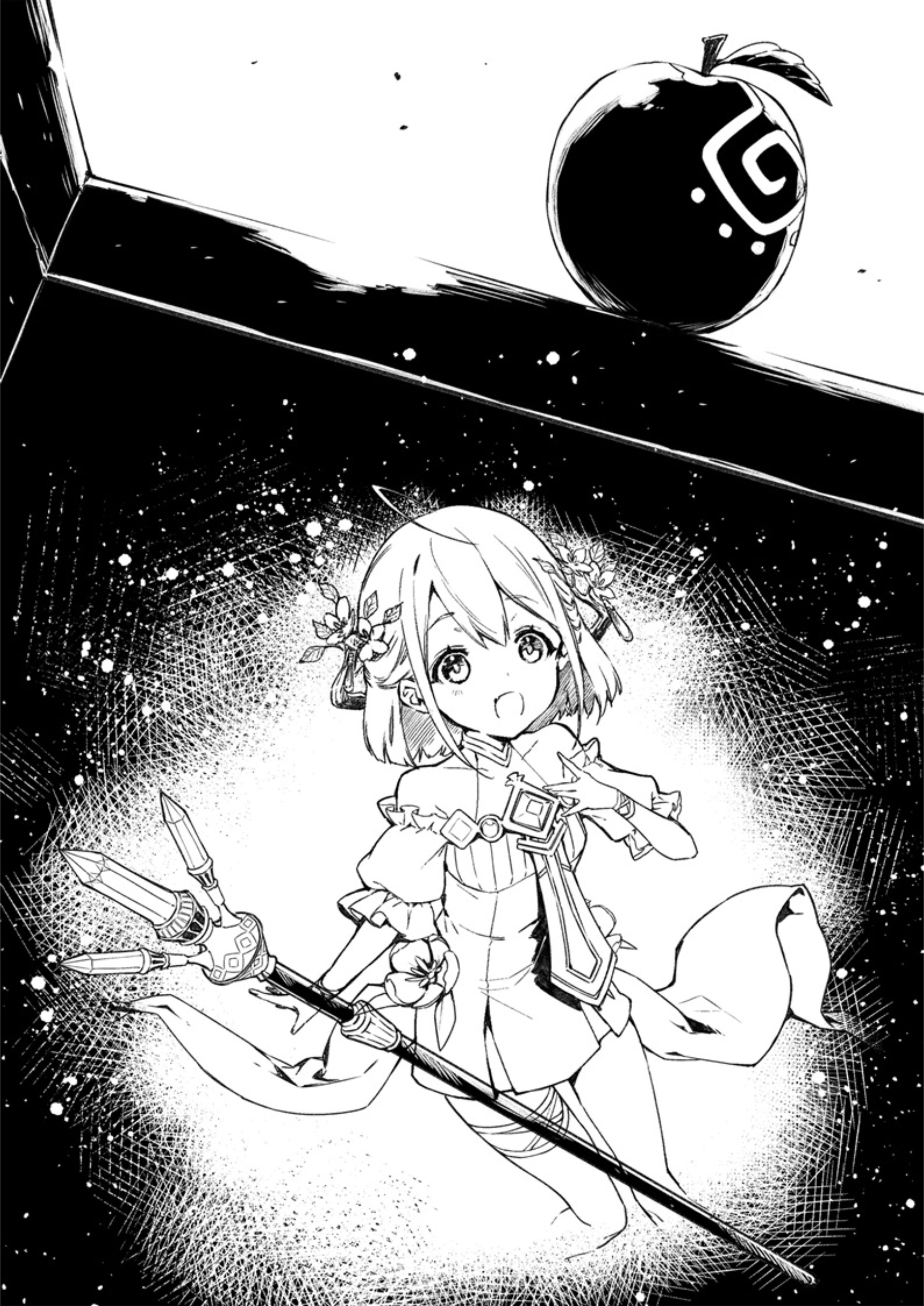 Reincarnated as an Apple V1 Illustration - Megumi Novel