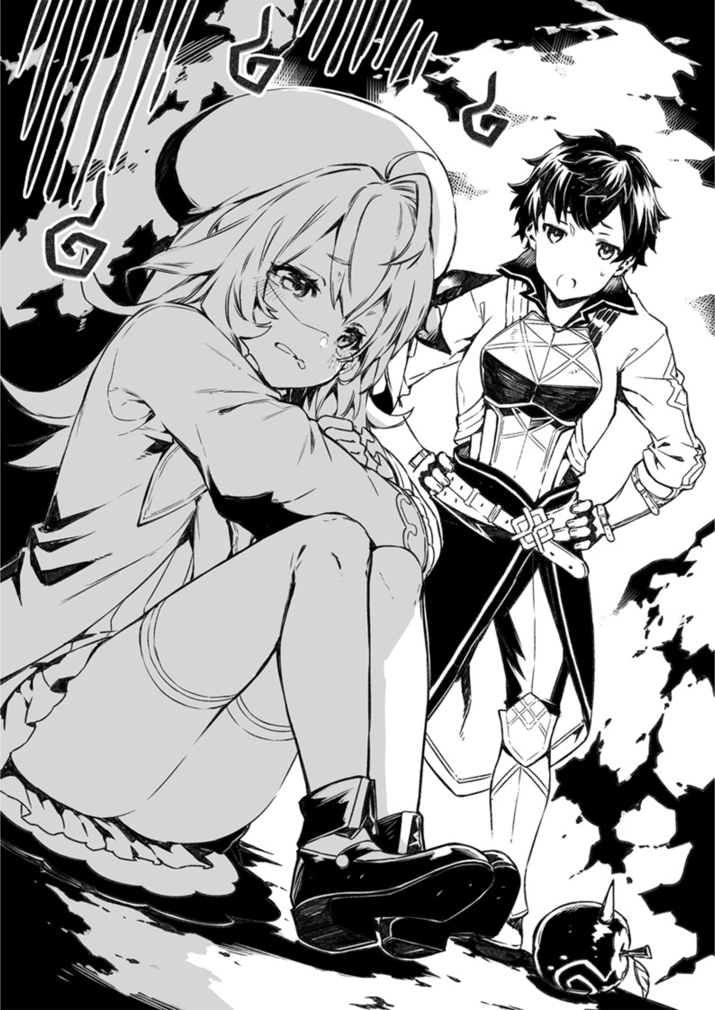 Reincarnated as an Apple V1 Illustration - Megumi Novel