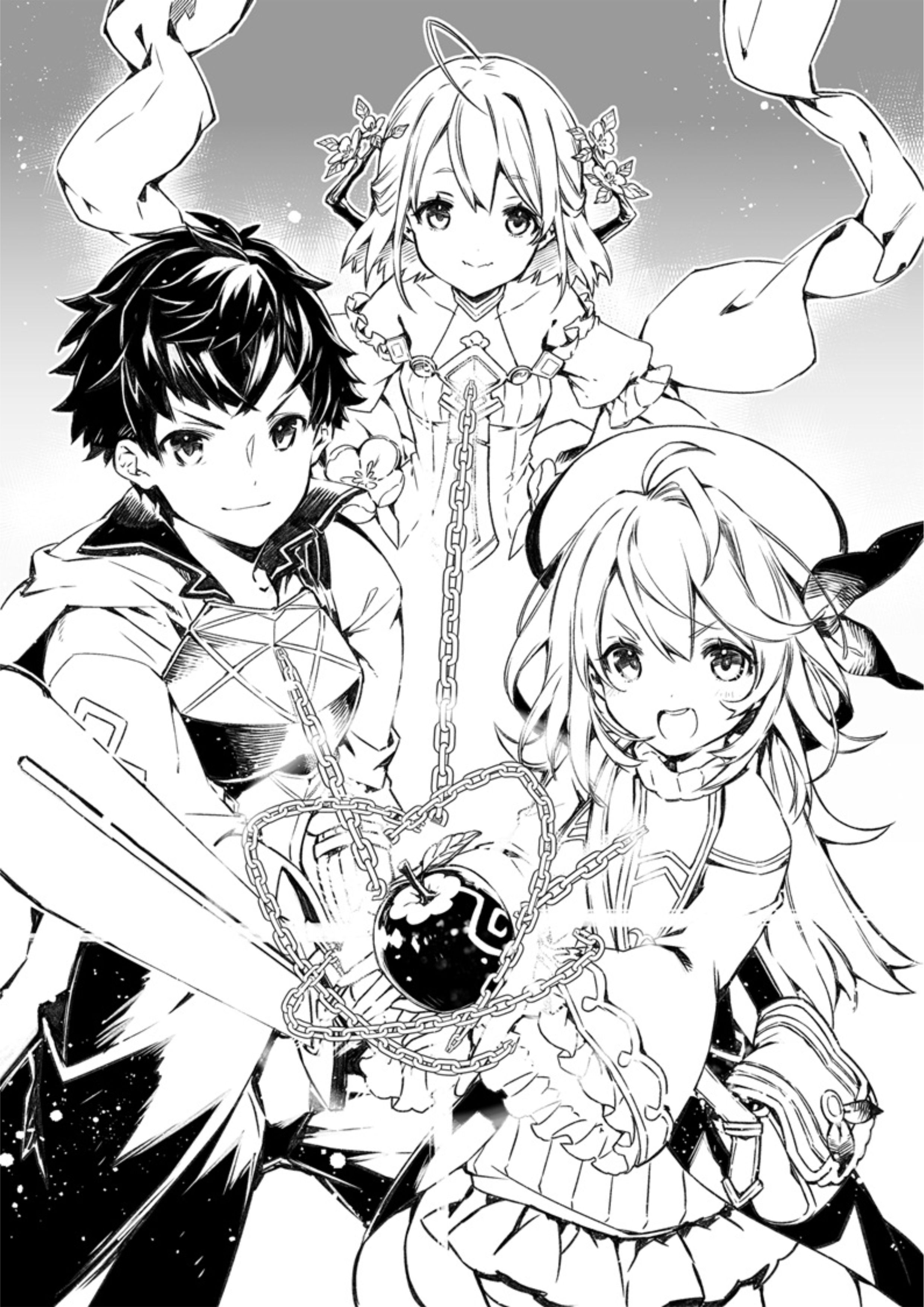 Reincarnated as an Apple V1 Illustration - Megumi Novel