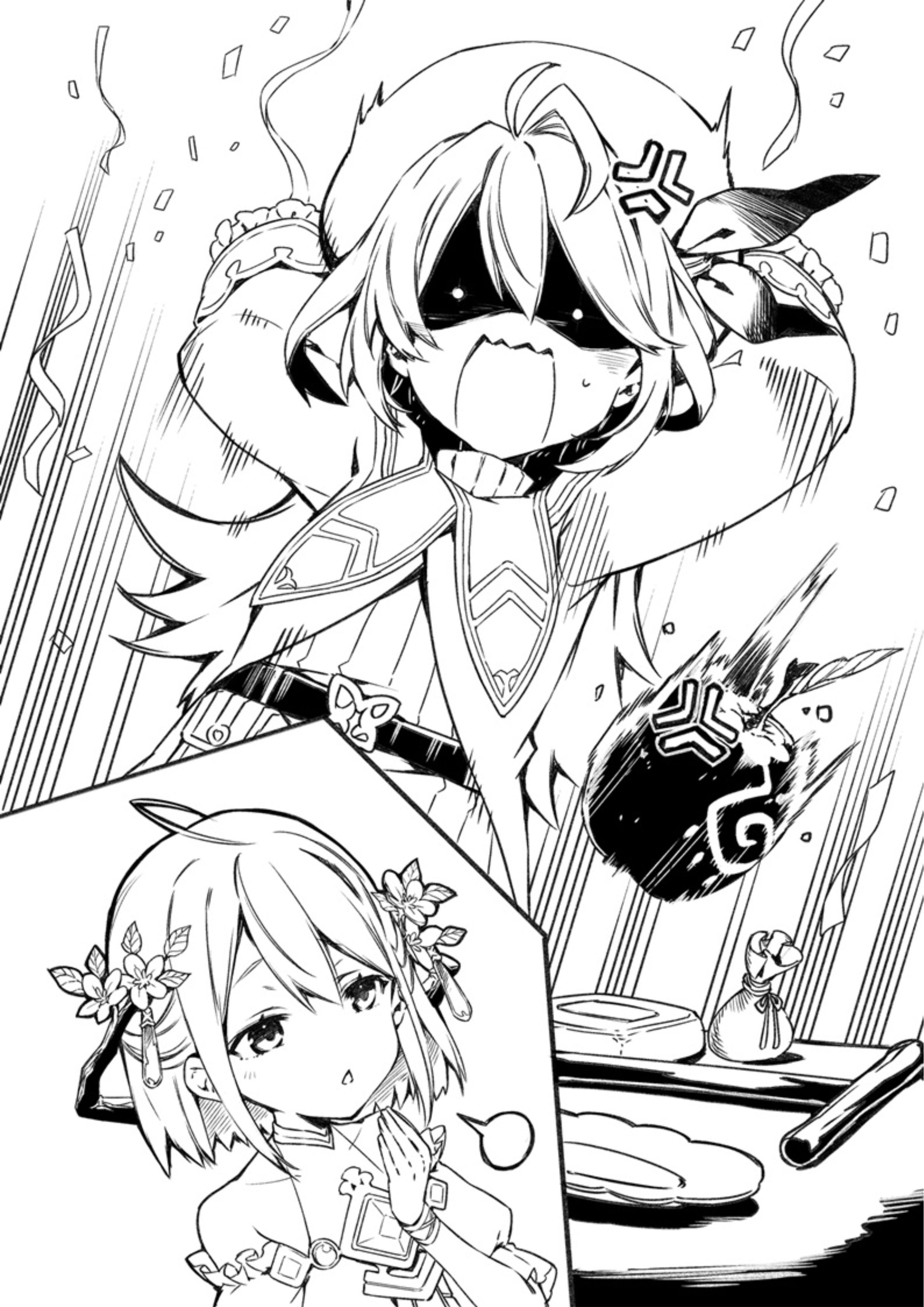 Reincarnated as an Apple V1 Illustration - Megumi Novel